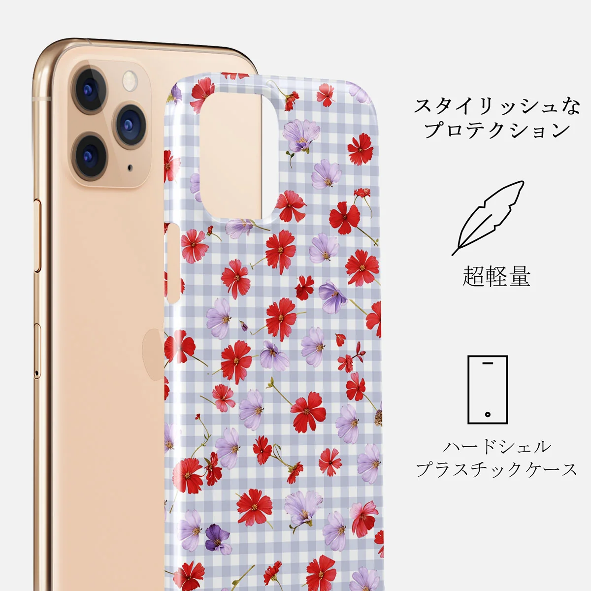Idyllic - iPhone 11 Pro ケース