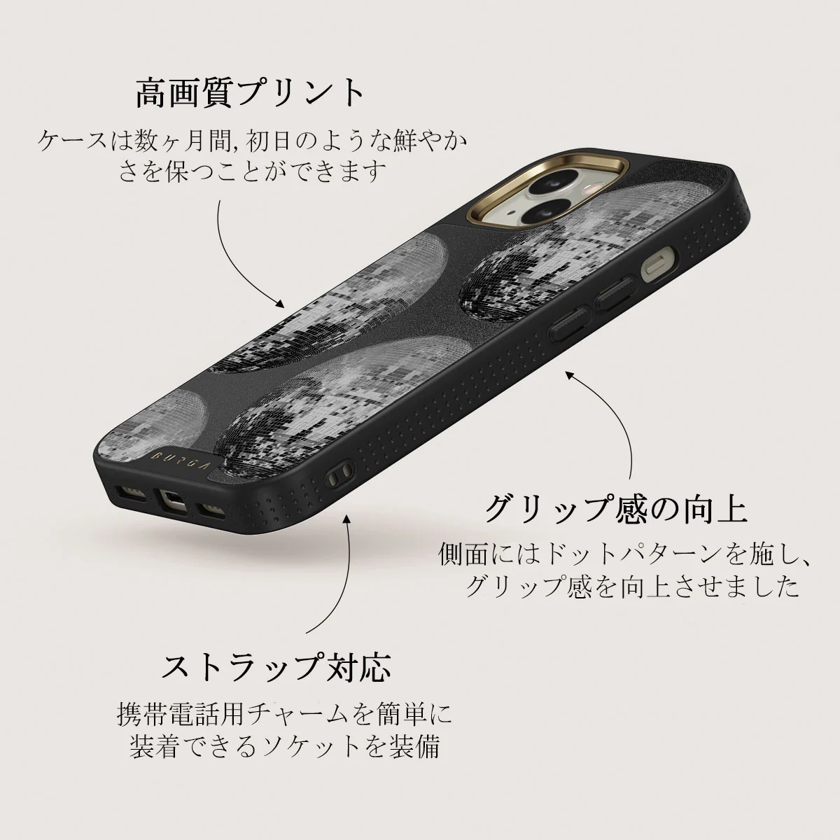 After Hours - iPhone 13 ケース