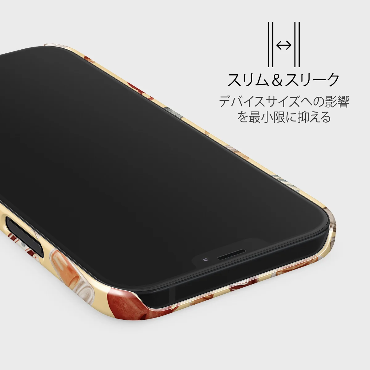 Sunny Side Up - iPhone 12 Pro Max ケース