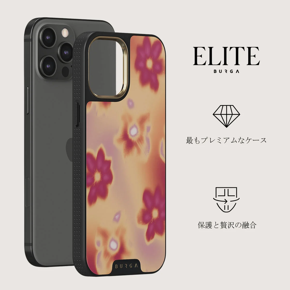 Divine - iPhone 12 Pro ケース