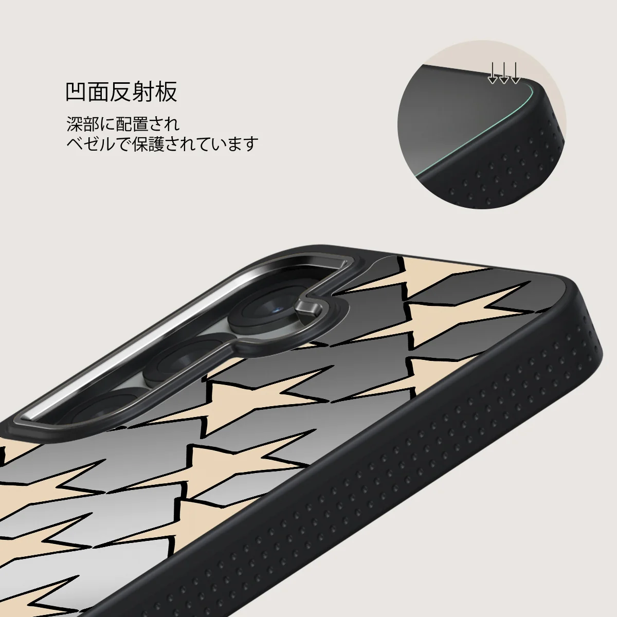 Starchaser - Samsung Galaxy S25 Plus ケース