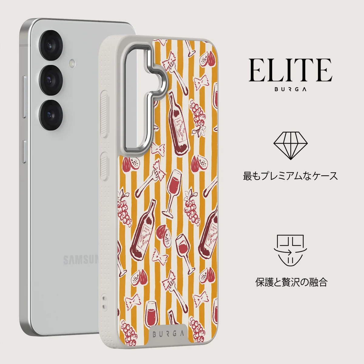 Buona Sera - Samsung Galaxy S25 ケース