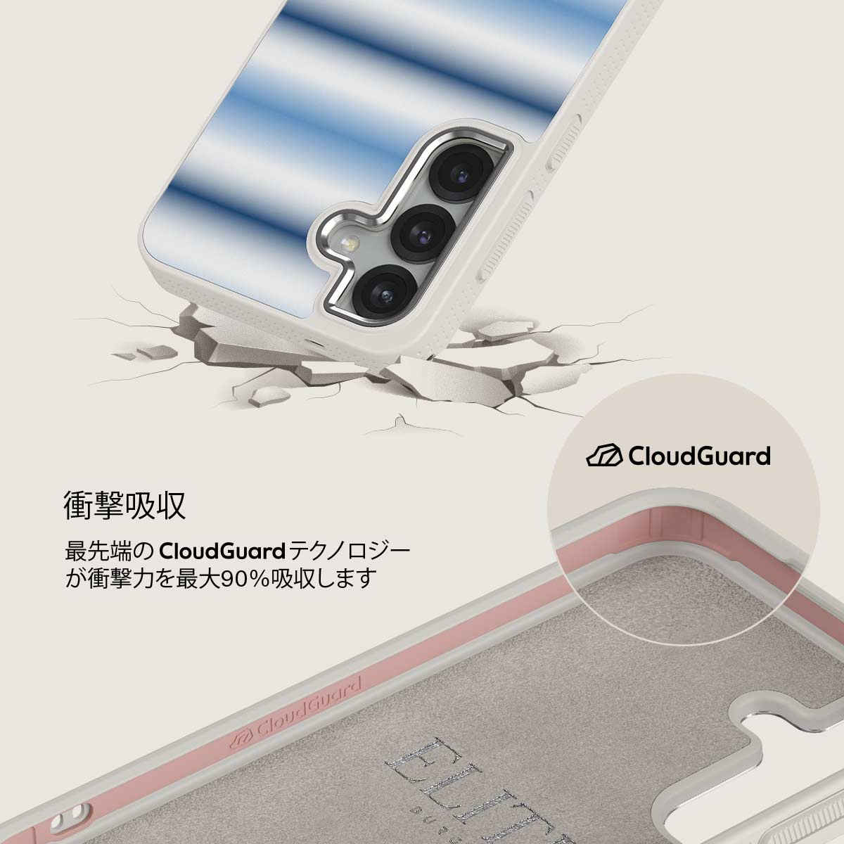 White Noise - Samsung Galaxy S25 Plus ケース