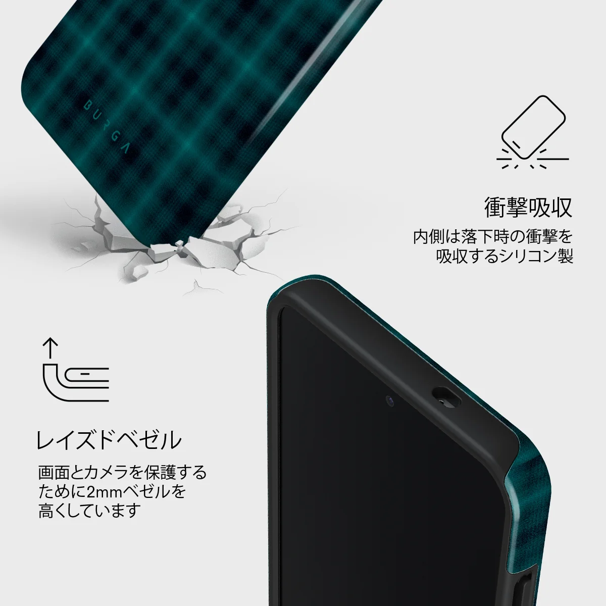 Midnight Pine - Samsung Galaxy S25 Plus ケース