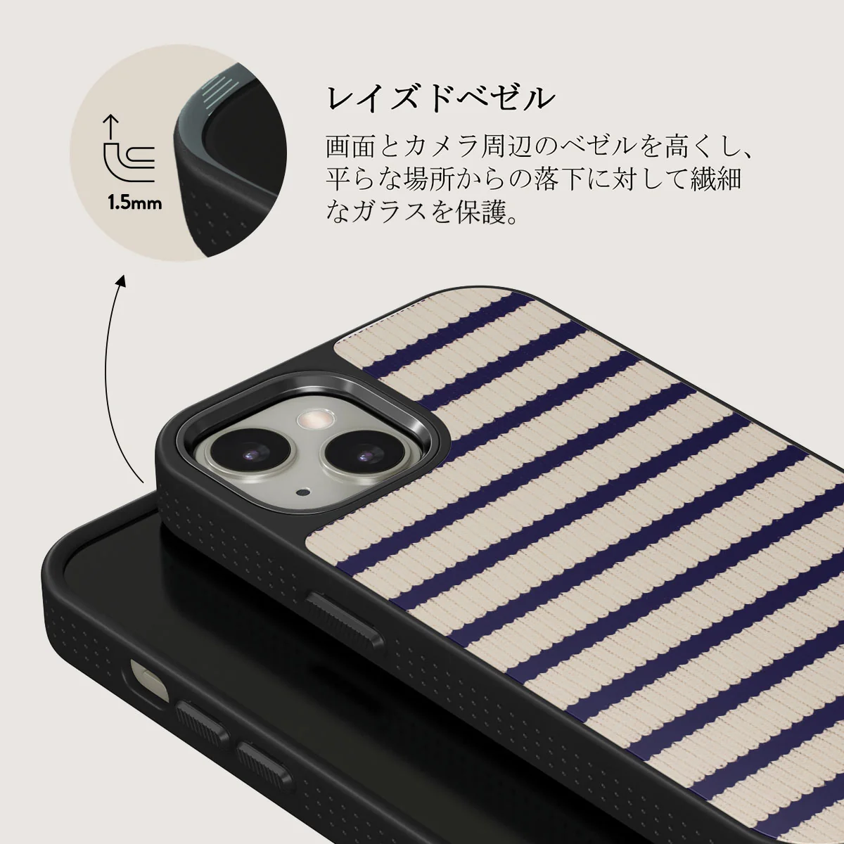 Old Money - iPhone 13 ケース