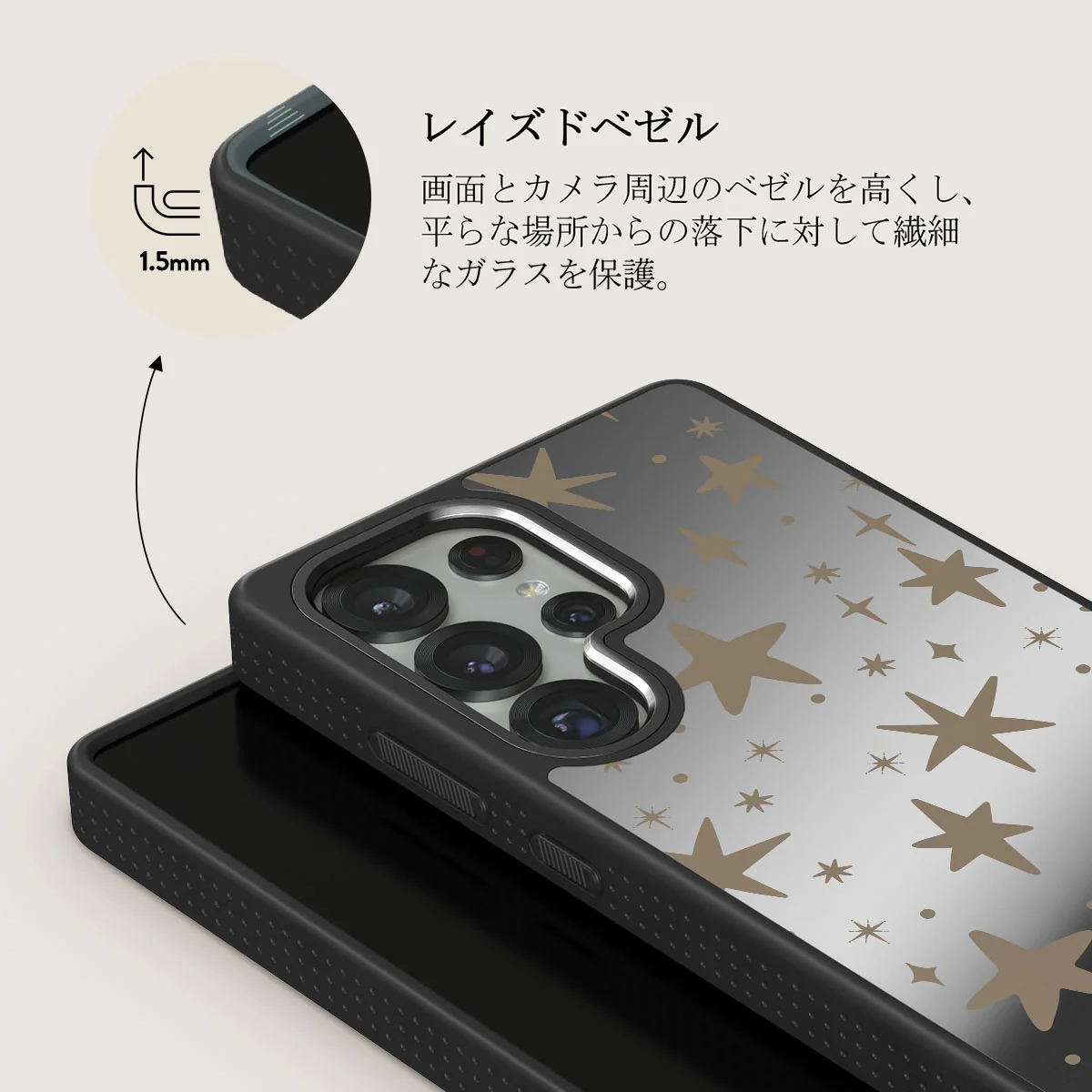 12 O'clock - Samsung Galaxy S25 Ultra ケース