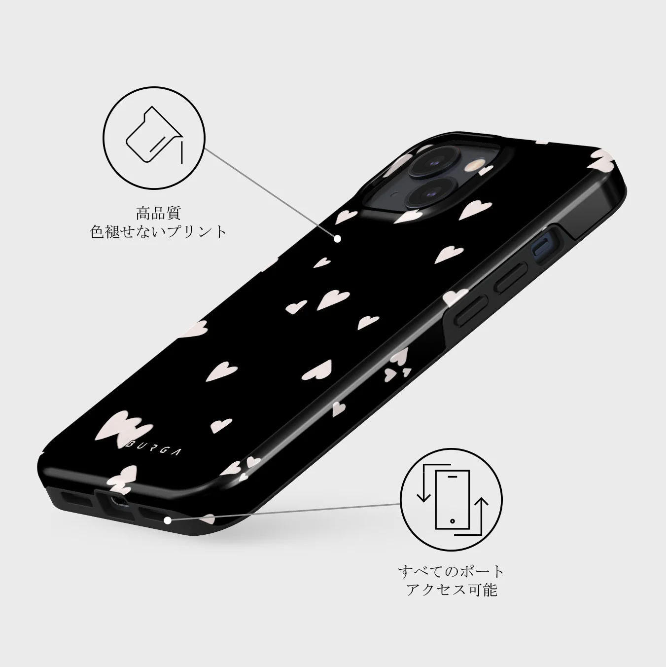 Love Notes - iPhone 13 ケース