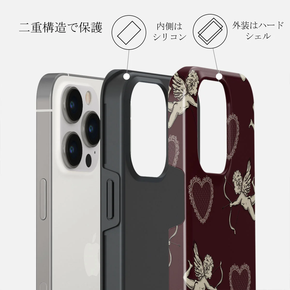 Lovestruck - iPhone 14 Pro ケース