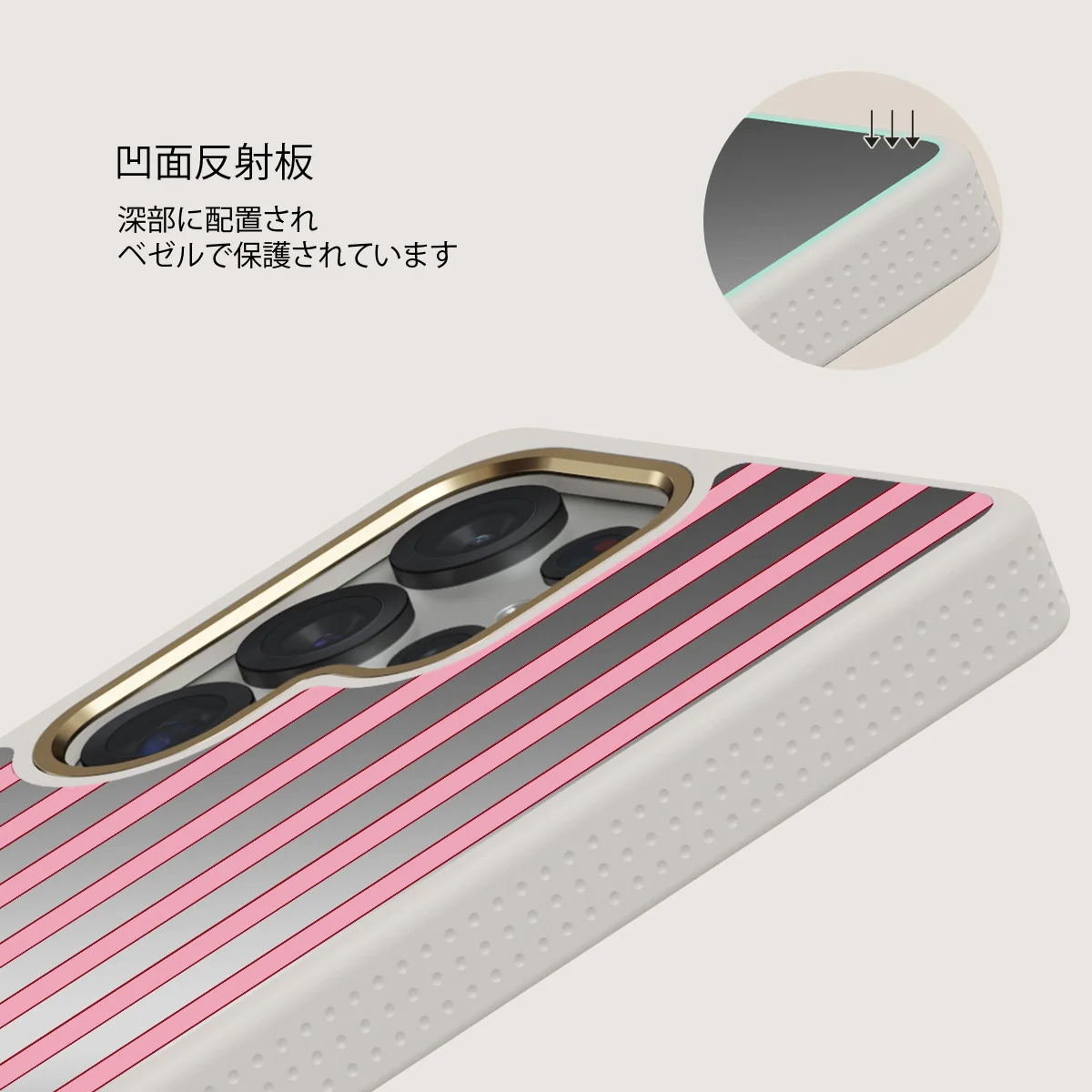 Strawberry Jam - Samsung Galaxy S25 Ultra ケース