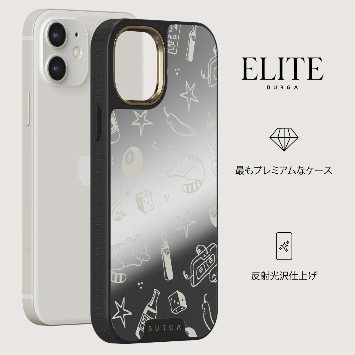 Essentials - iPhone 12 ケース