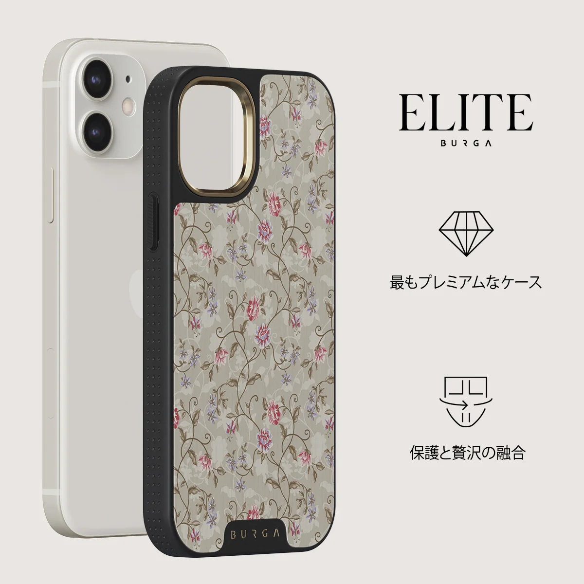 Sonnet - iPhone 12 ケース