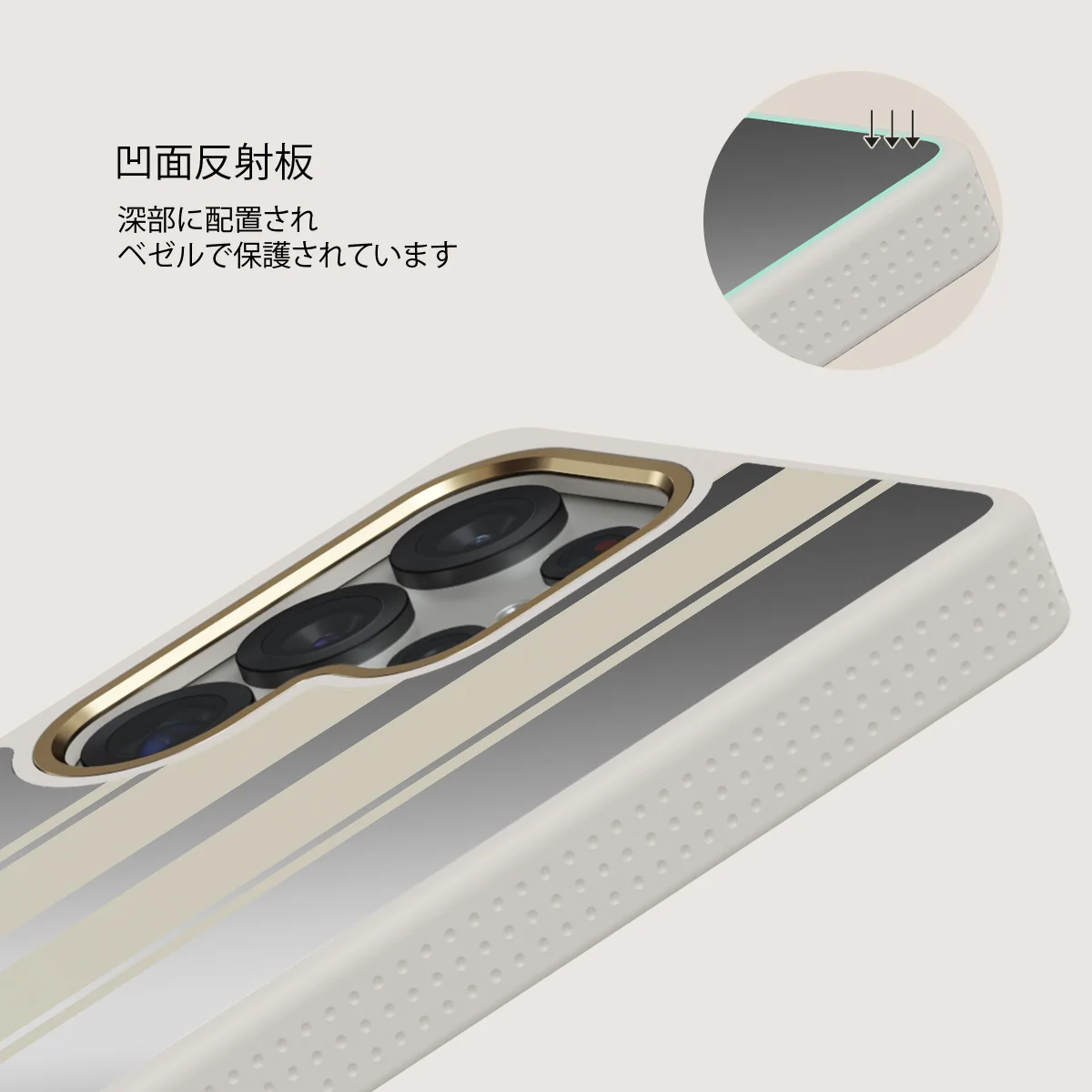 Classic Racing - Samsung Galaxy S25 Ultra ケース