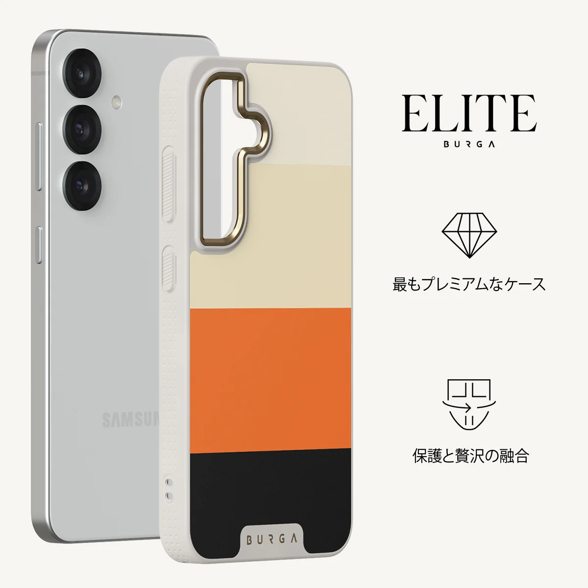Triple Take - Samsung Galaxy S25 Plus ケース