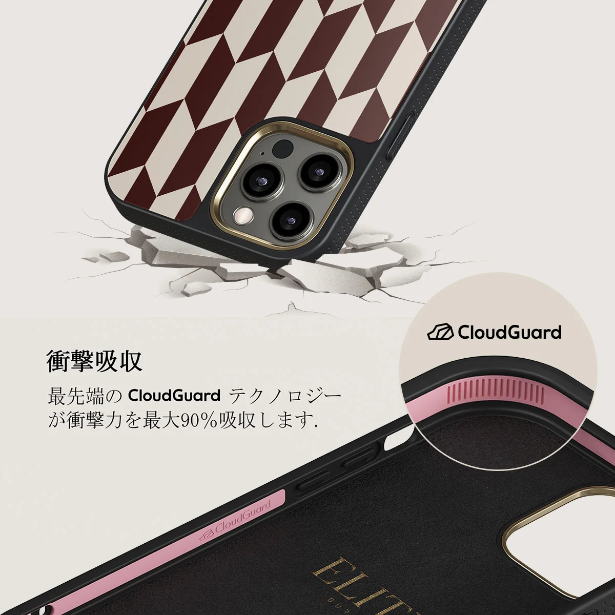 Etiquette - iPhone 12 Pro ケース