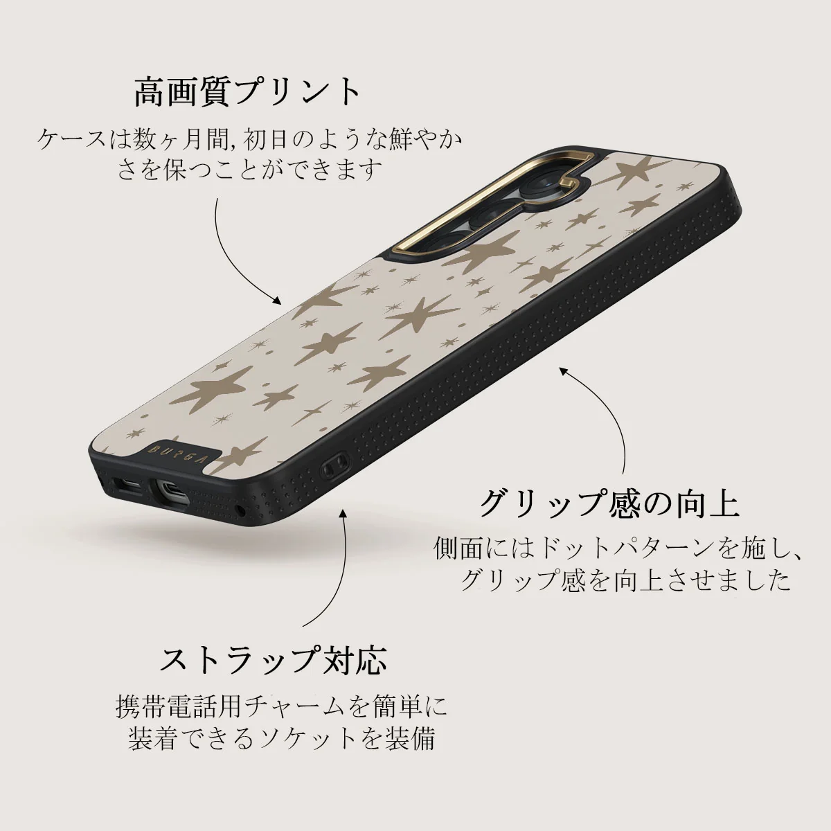 12 O'clock - Samsung Galaxy S25 Plus ケース