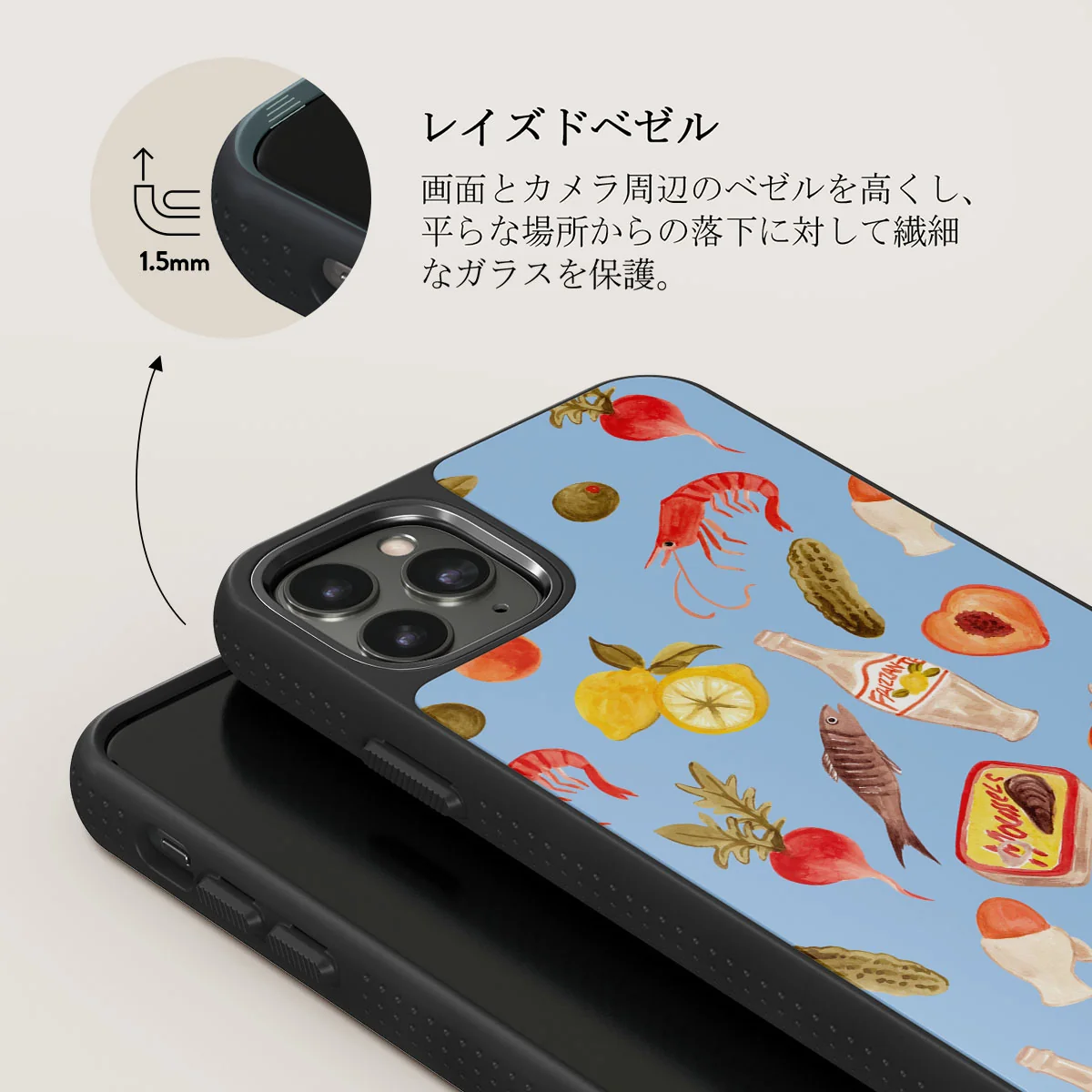 Al Fresco - iPhone 11 Pro Max ケース