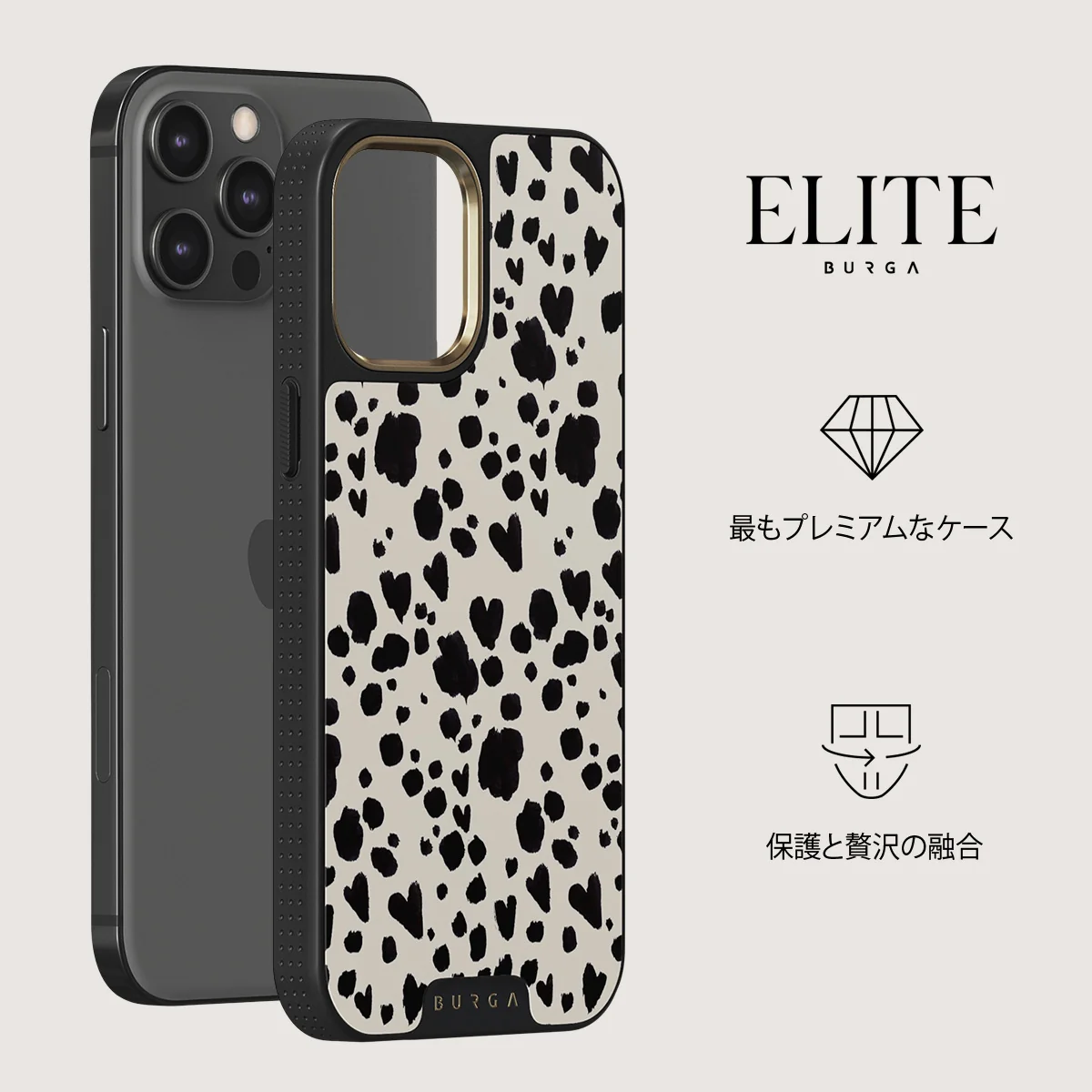 Pet Me - iPhone 12 Pro ケース