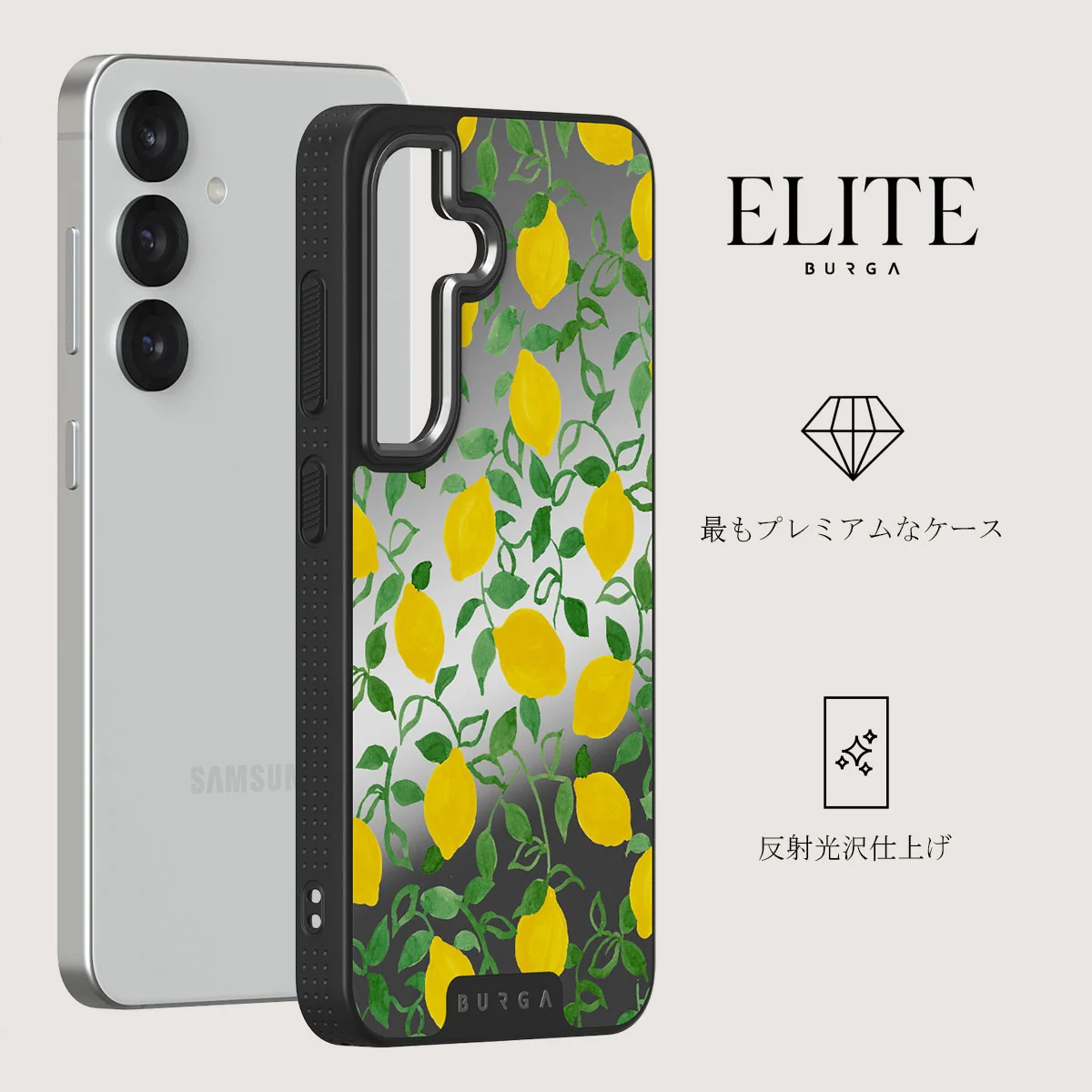 Capri - Samsung Galaxy S25 Plus ケース