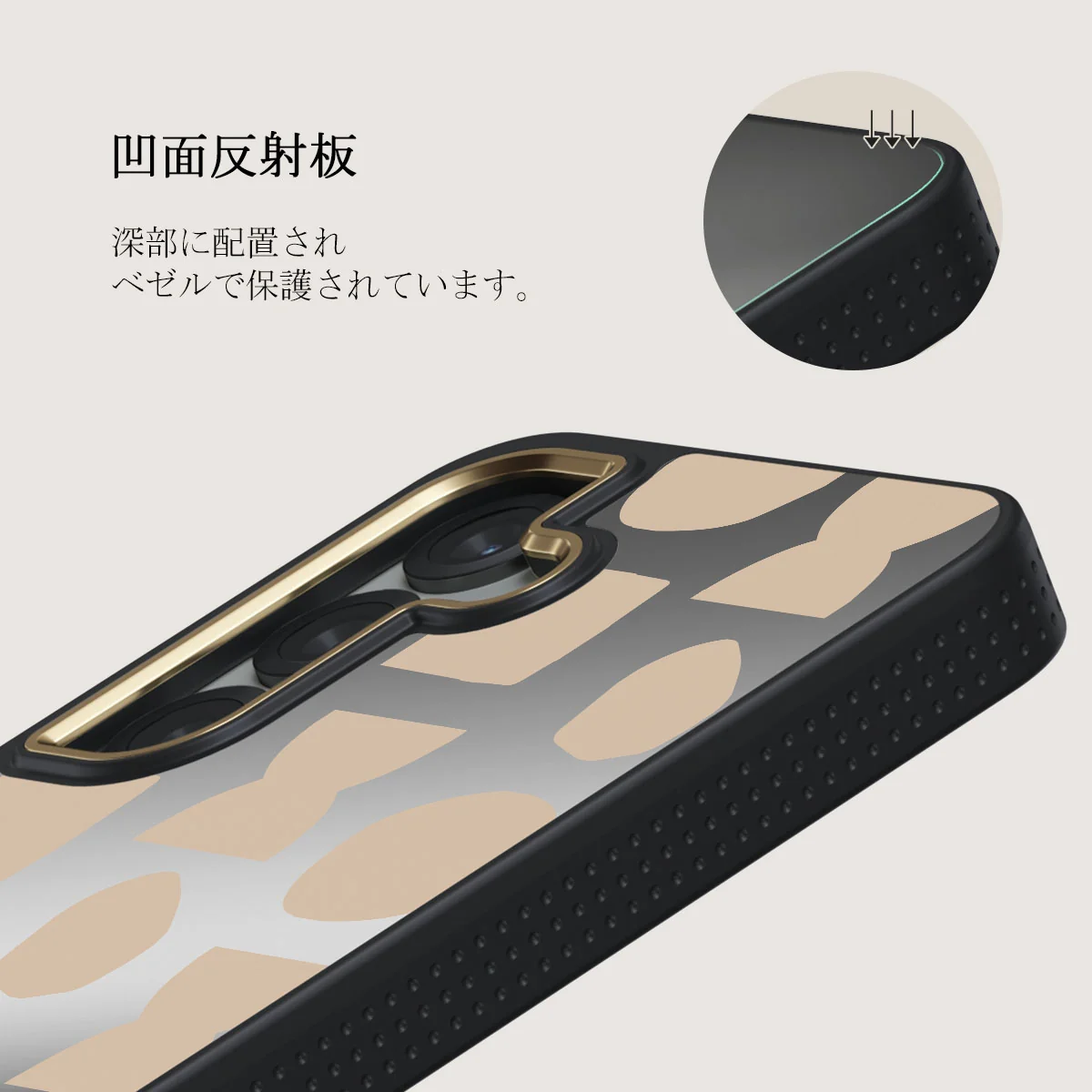 Terracotta - Samsung Galaxy S25 Plus ケース