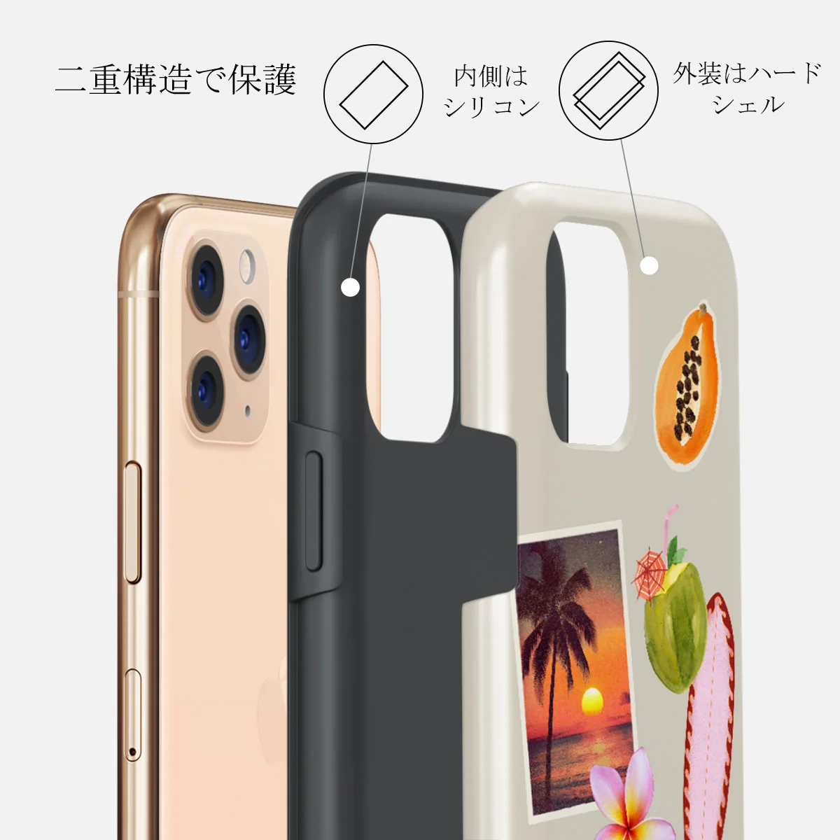 Sun Chaser - iPhone 11 Pro ケース