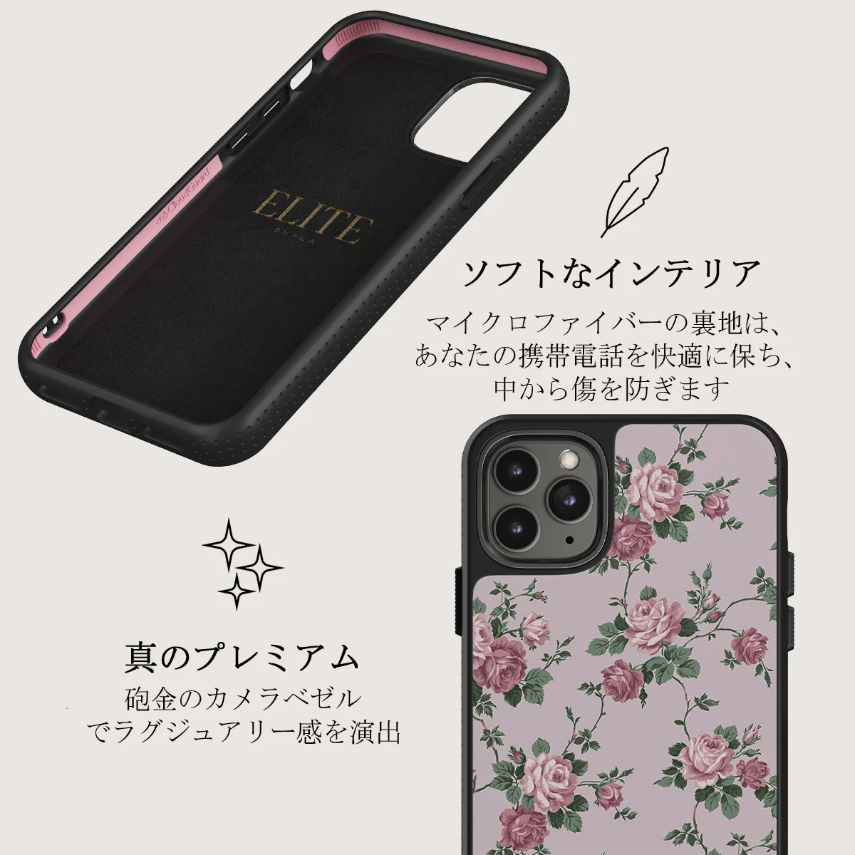 Alice - iPhone 11 Pro Max ケース