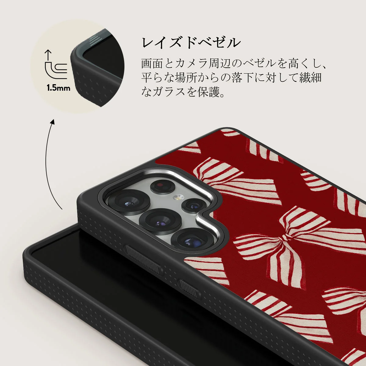 Special Delivery - Samsung Galaxy S25 Ultra ケース