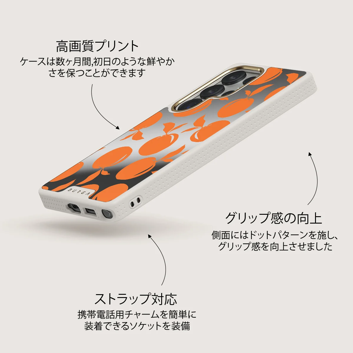 Peach Fuzz - Samsung Galaxy S25 Ultra ケース