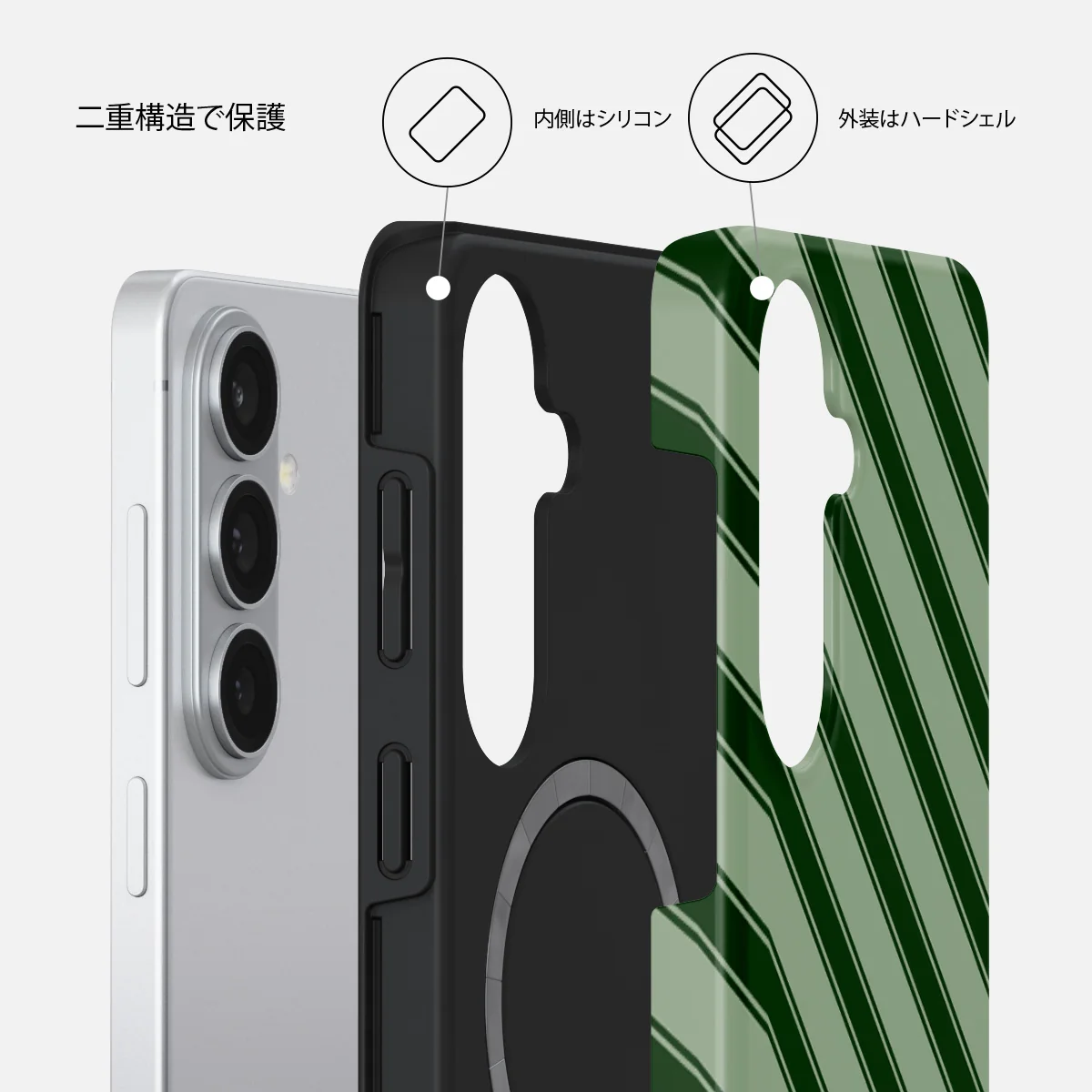 Wrapped - Samsung Galaxy S26 Plus ケース
