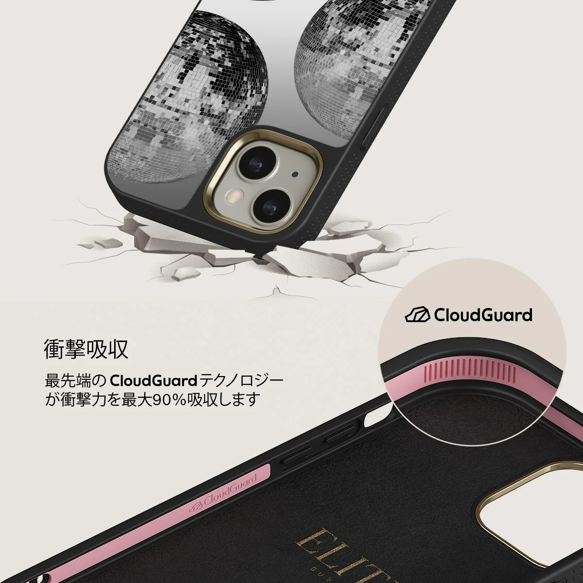 After Hours - iPhone 13 ケース