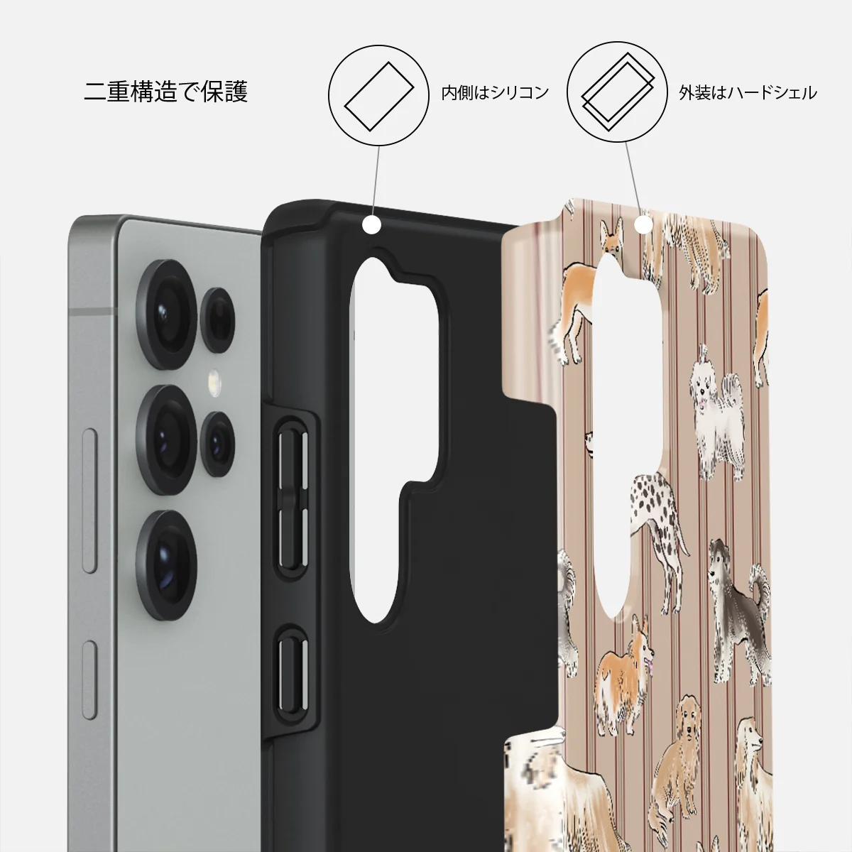 Playground - Samsung Galaxy S25 Ultra ケース