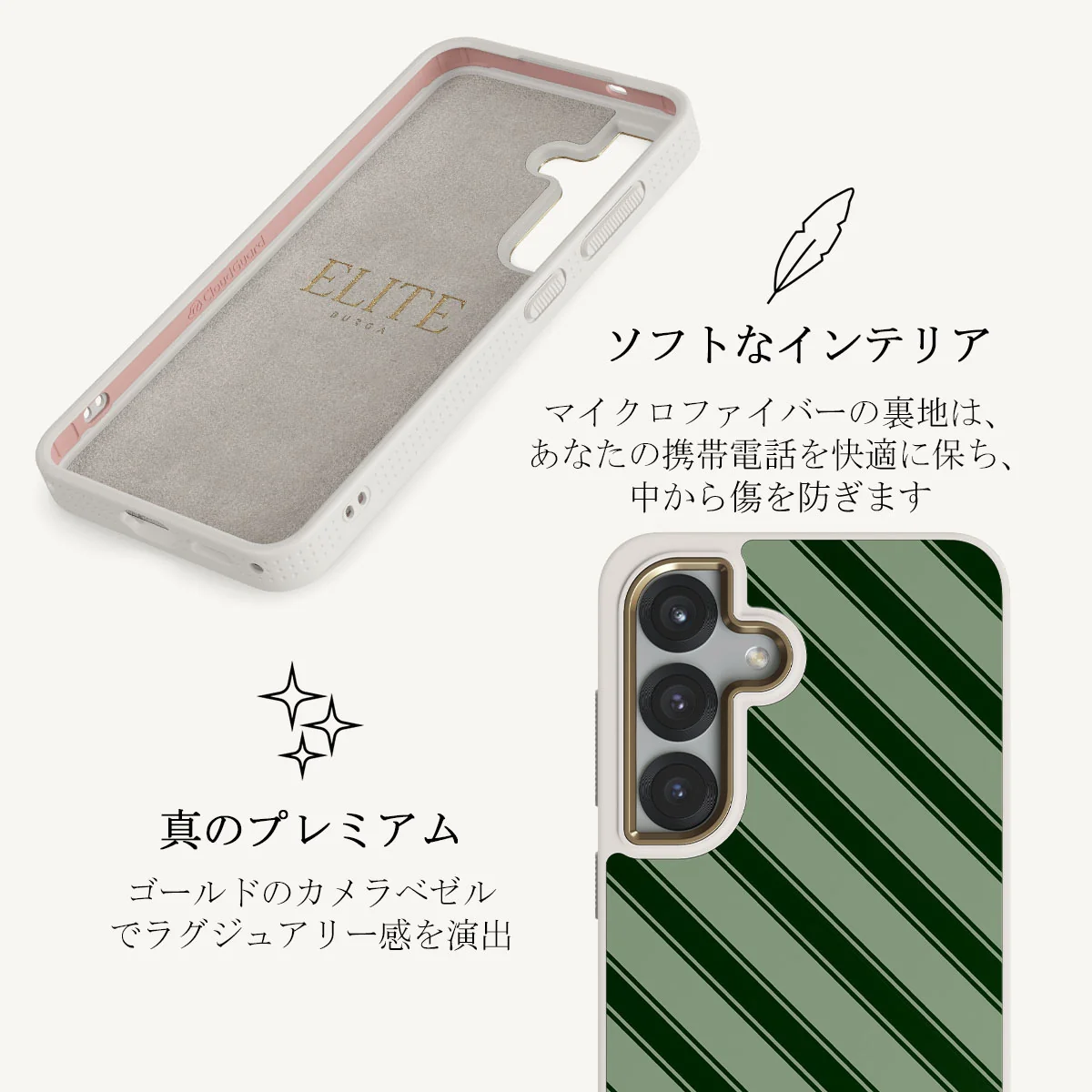 Wrapped - Samsung Galaxy S25 Plus ケース
