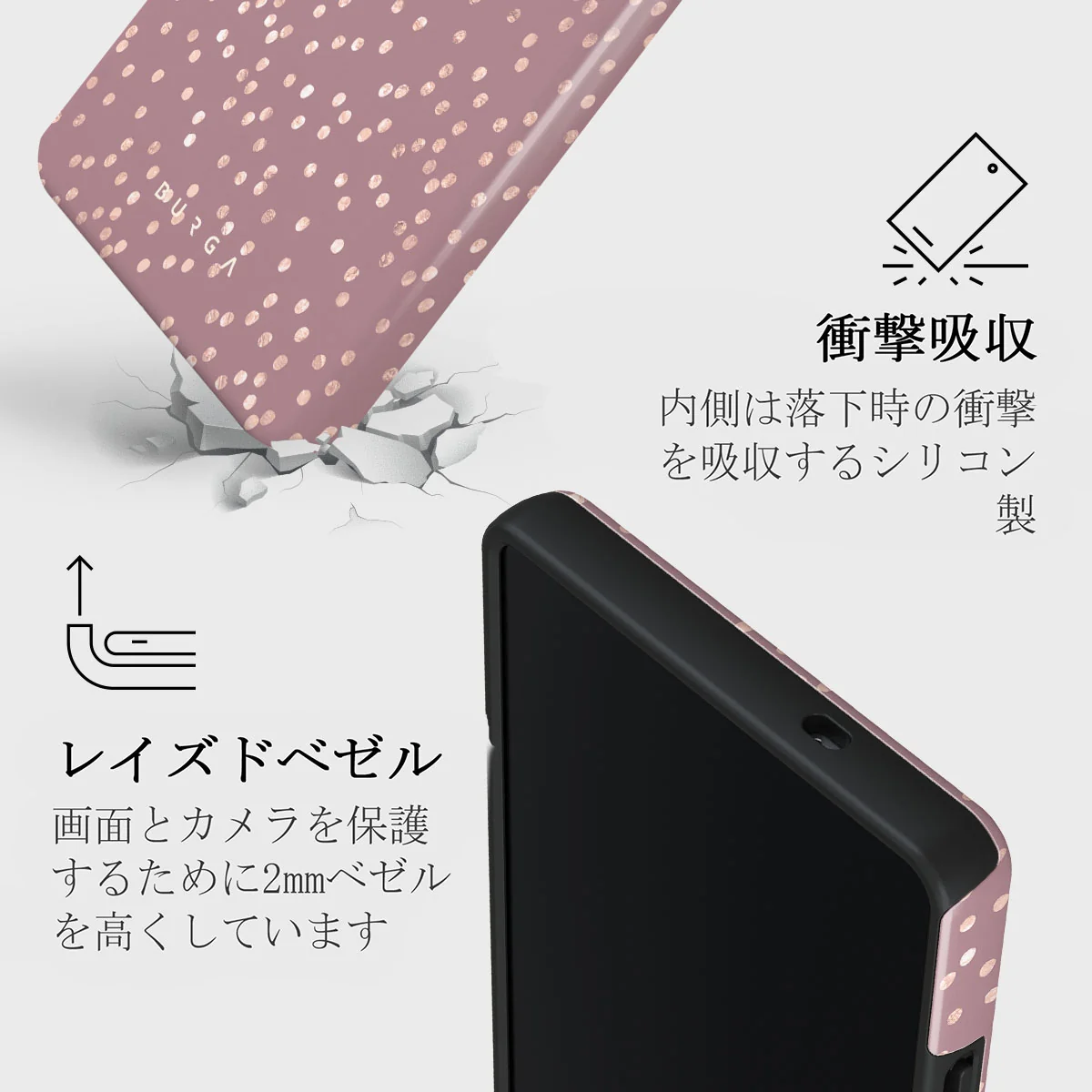Hot Cocoa - Samsung Galaxy S25 Ultra ケース