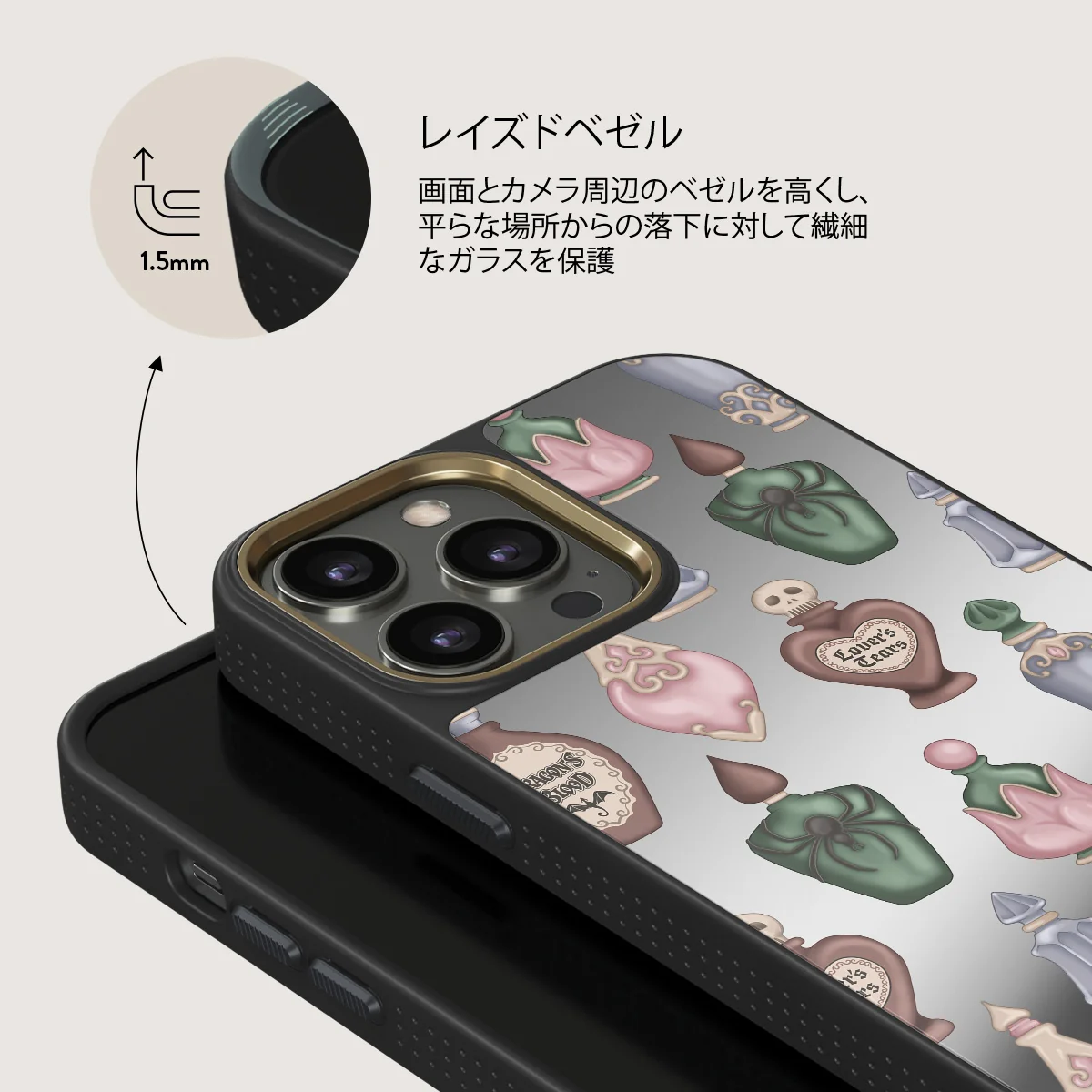 Alchemist - iPhone 12 Pro ケース