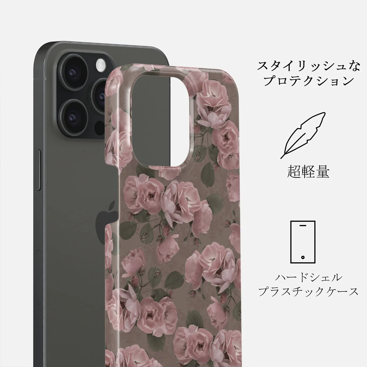 Vintage Glamour - iPhone 15 Pro ケース