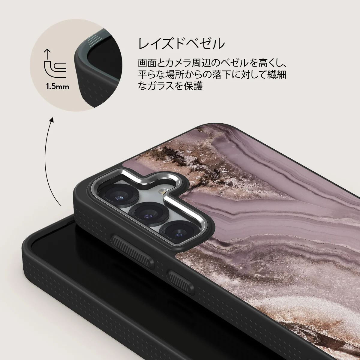 Golden Taupe - Samsung Galaxy S25 ケース