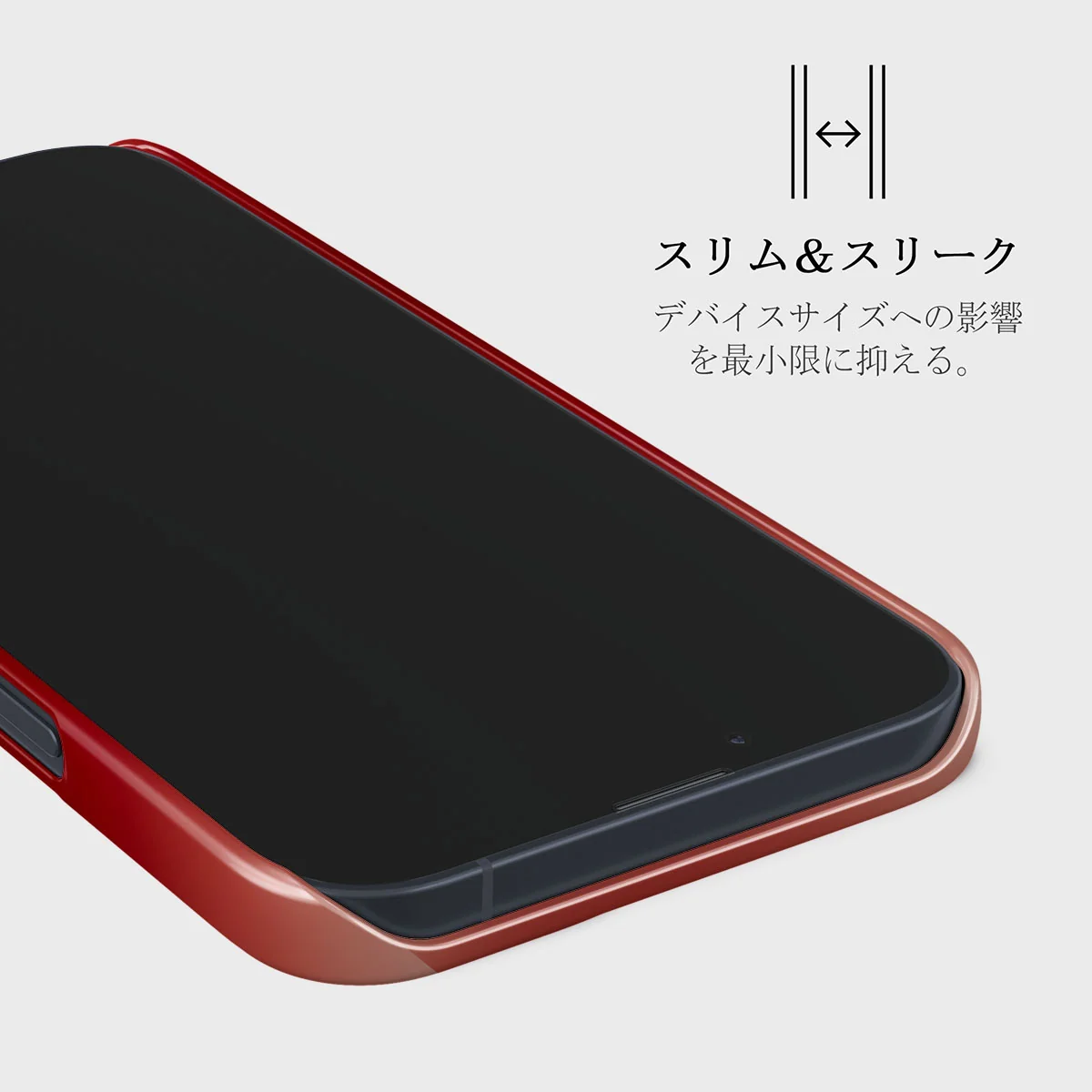 No Talking - iPhone 13 Mini ケース