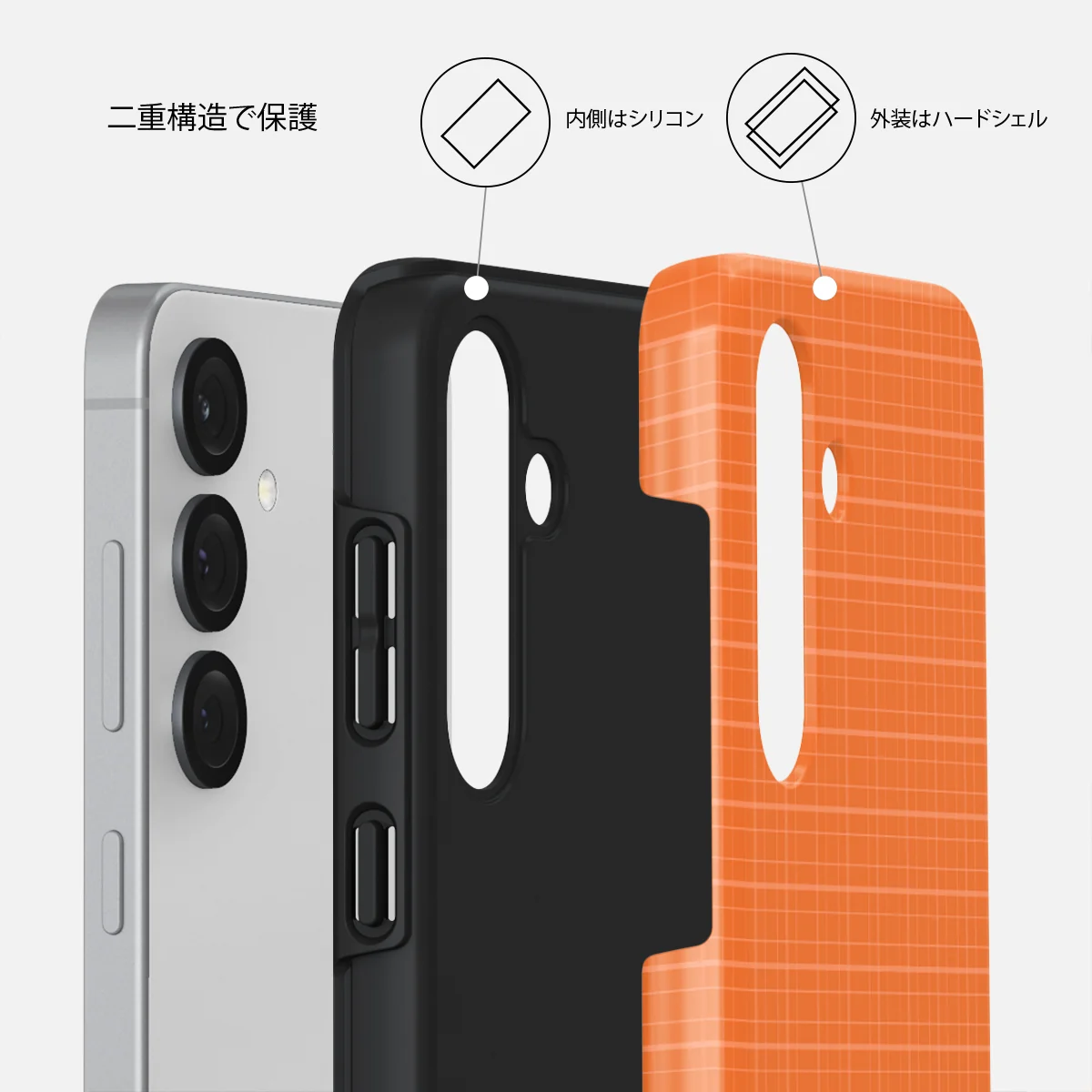 Good Energy - Samsung Galaxy S25 Plus ケース