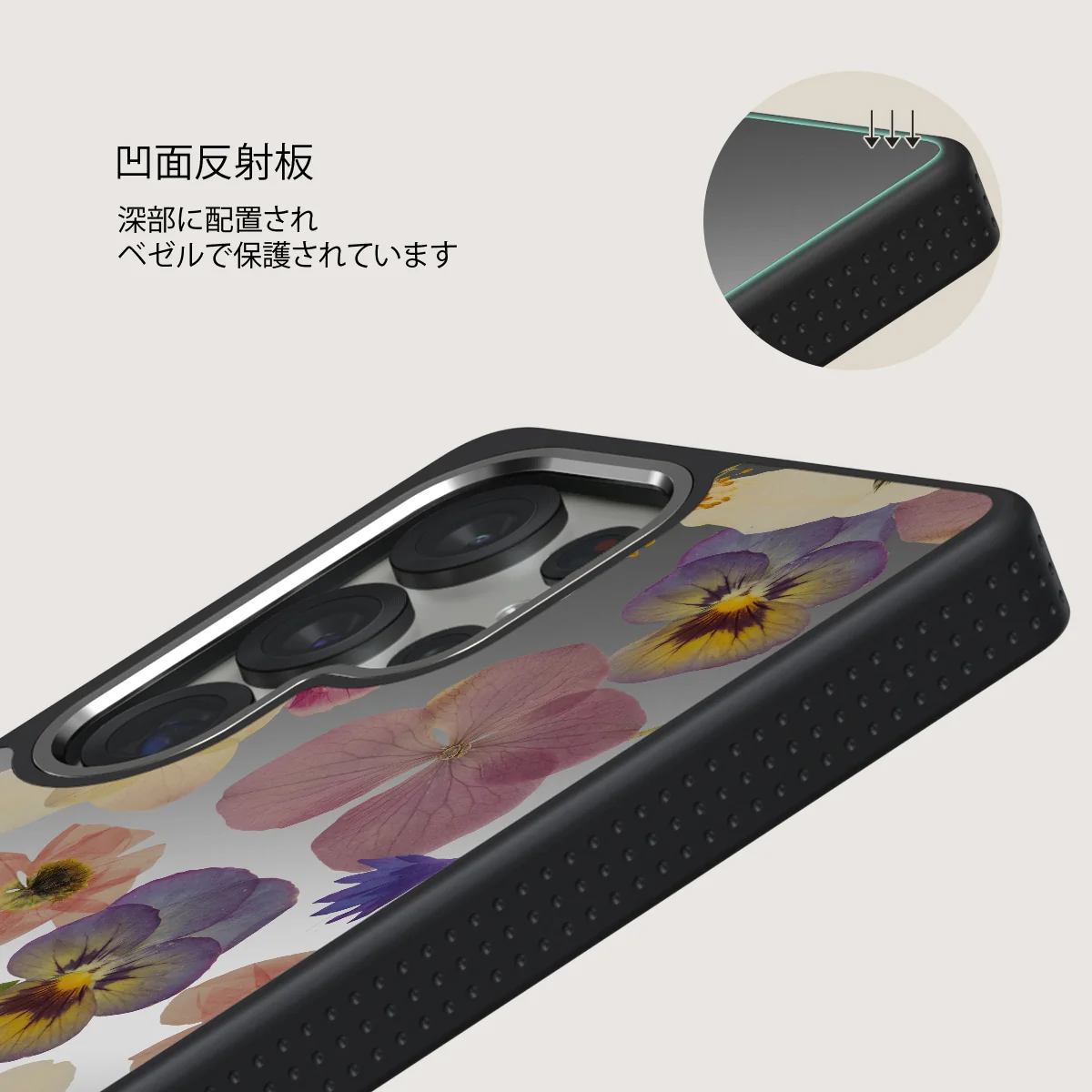 Between Pages - Samsung Galaxy S25 Ultra ケース