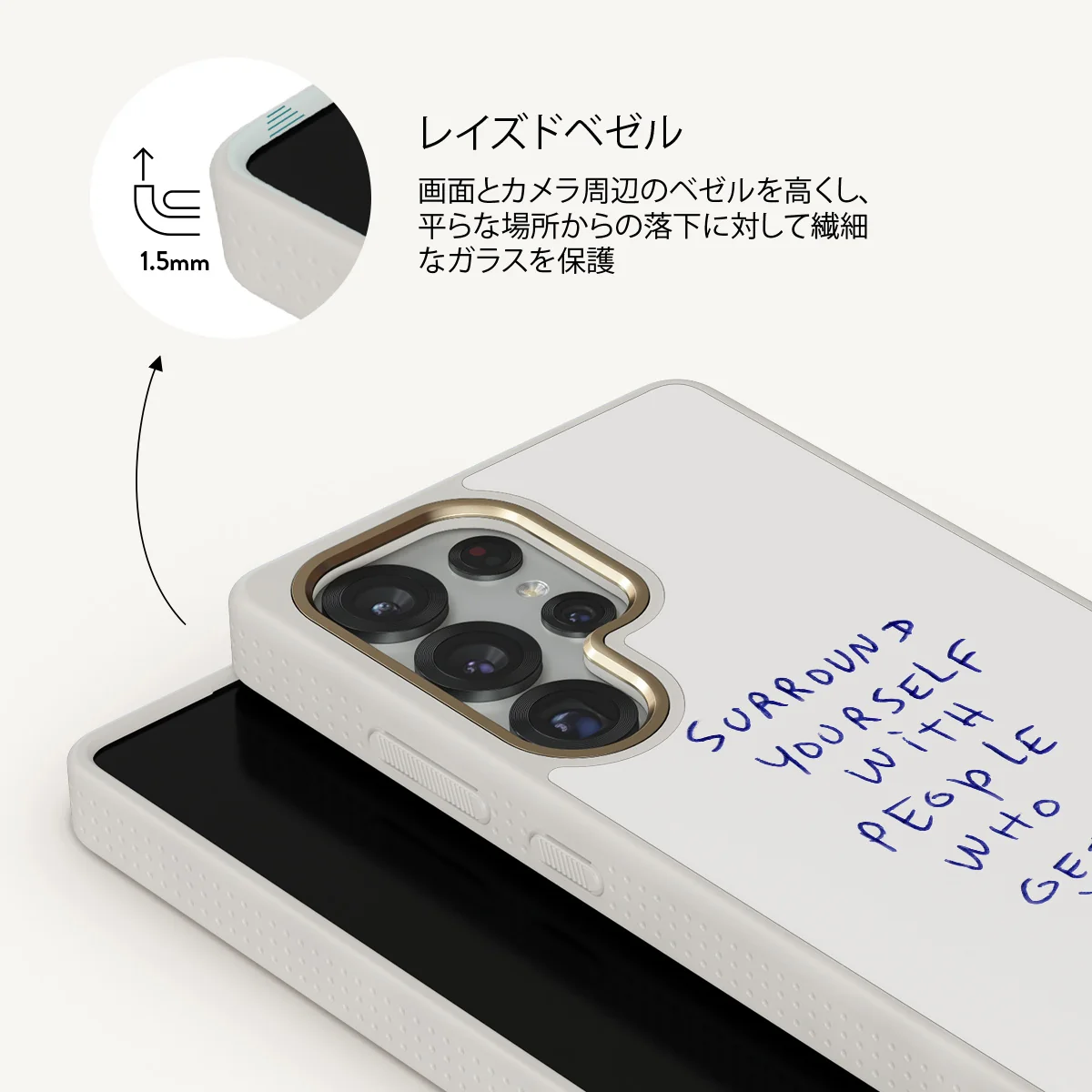 Get It - Samsung Galaxy S25 Ultra ケース