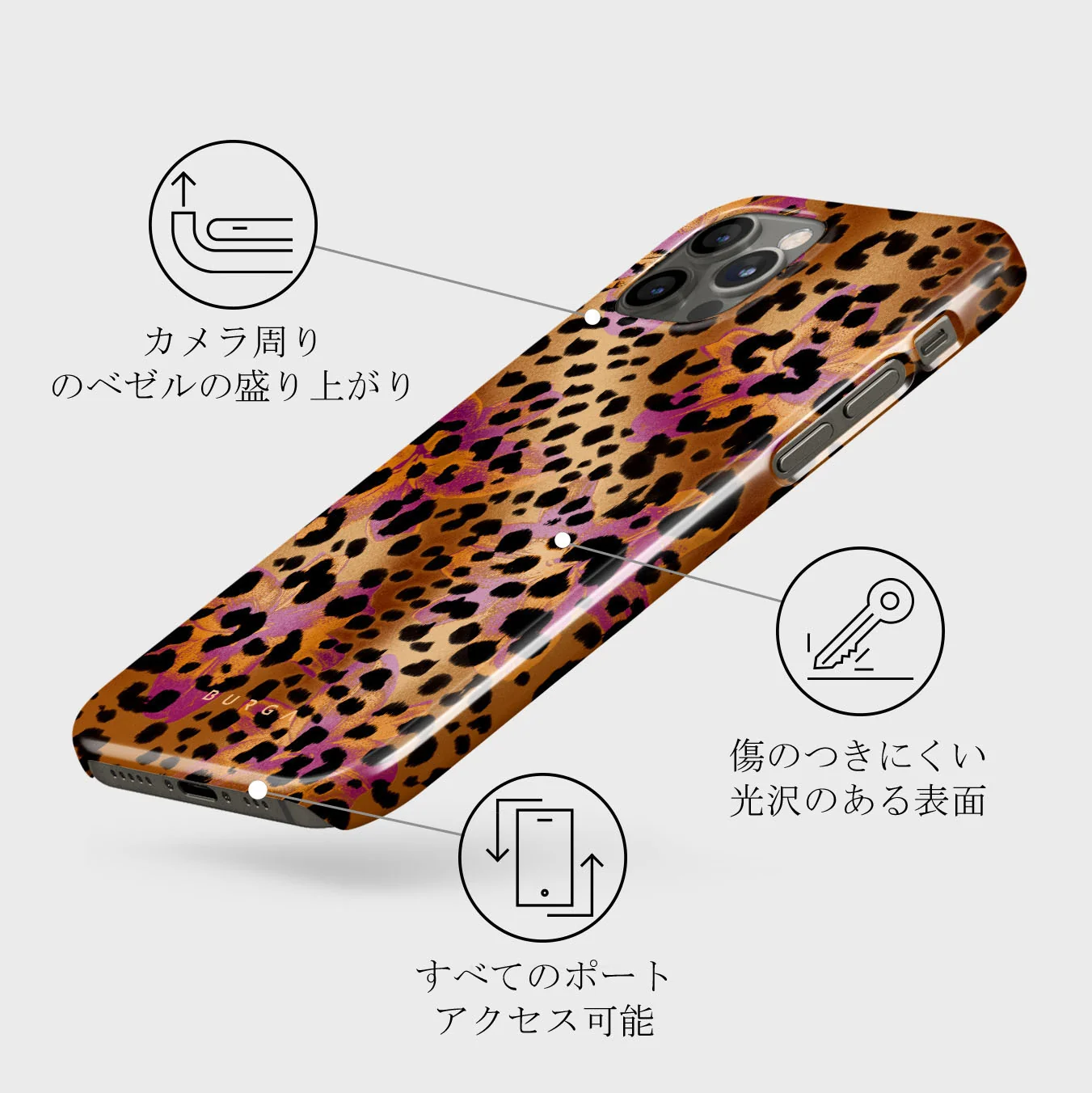 Wild Era - iPhone 12 Pro Max ケース