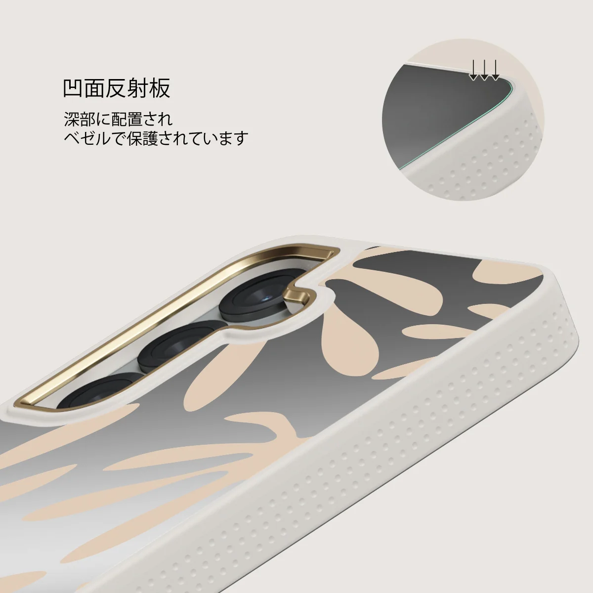 Heatwave - Samsung Galaxy S25 ケース