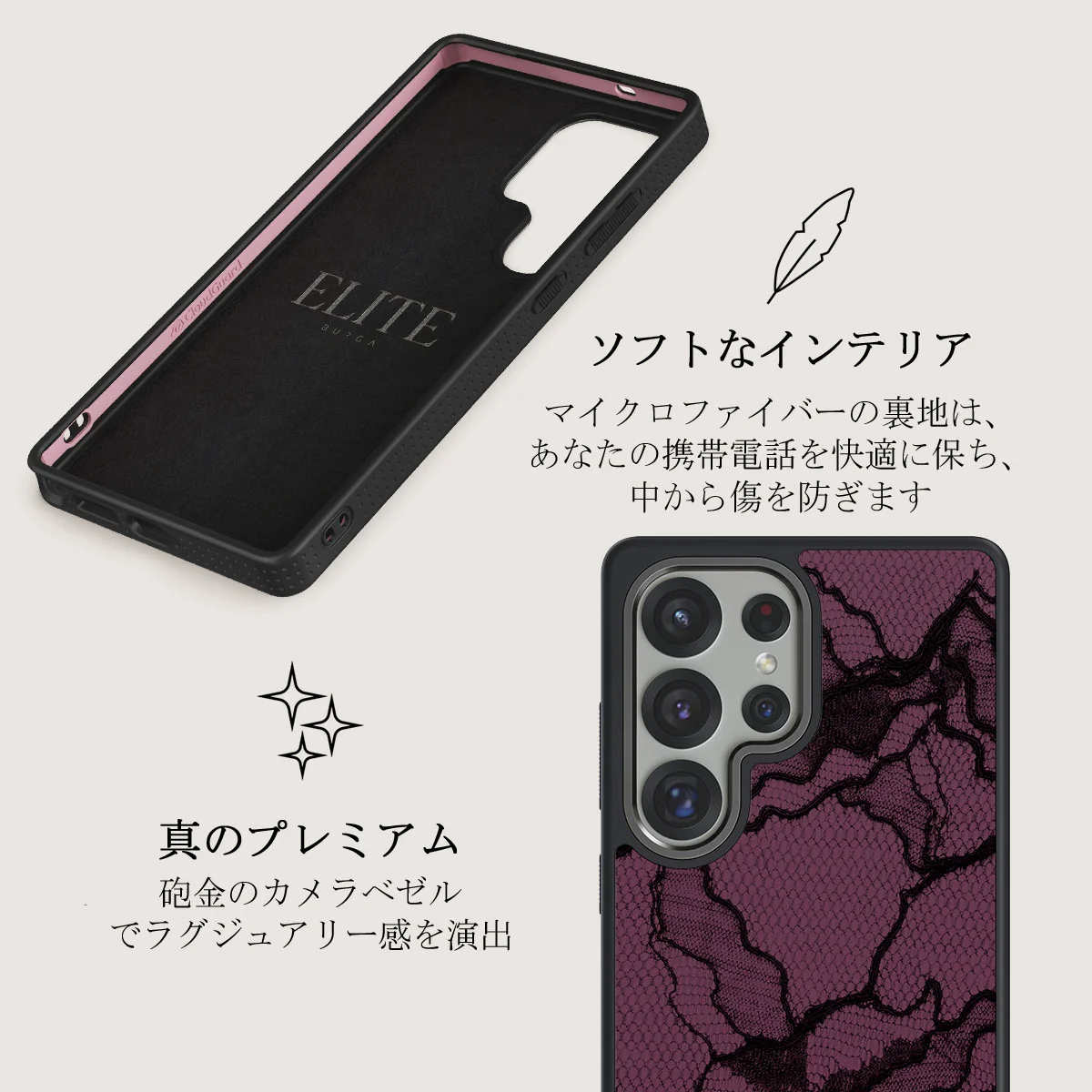 That Girl - Samsung Galaxy S25 Ultra ケース