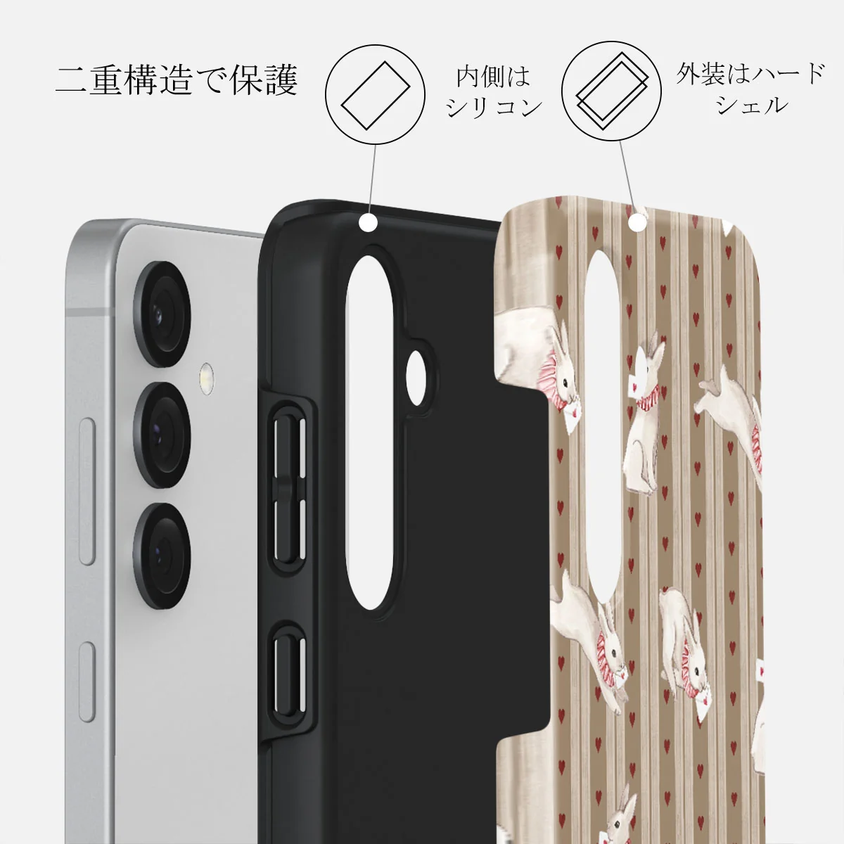 Late Again - Samsung Galaxy S25 Plus ケース