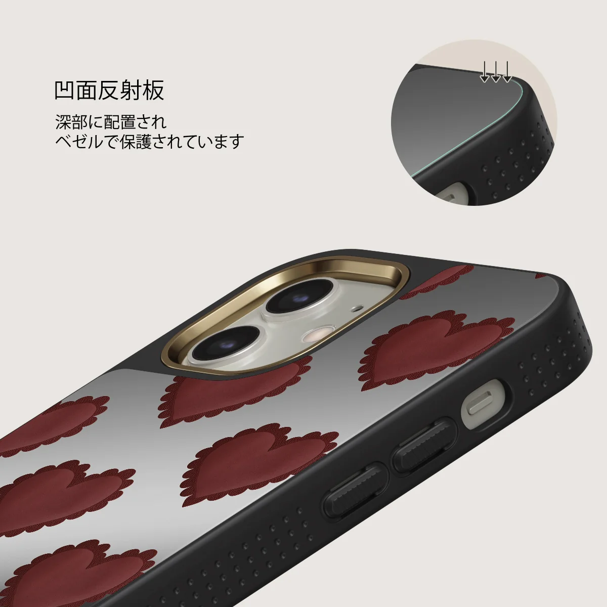 Loveholic - iPhone 12 ケース