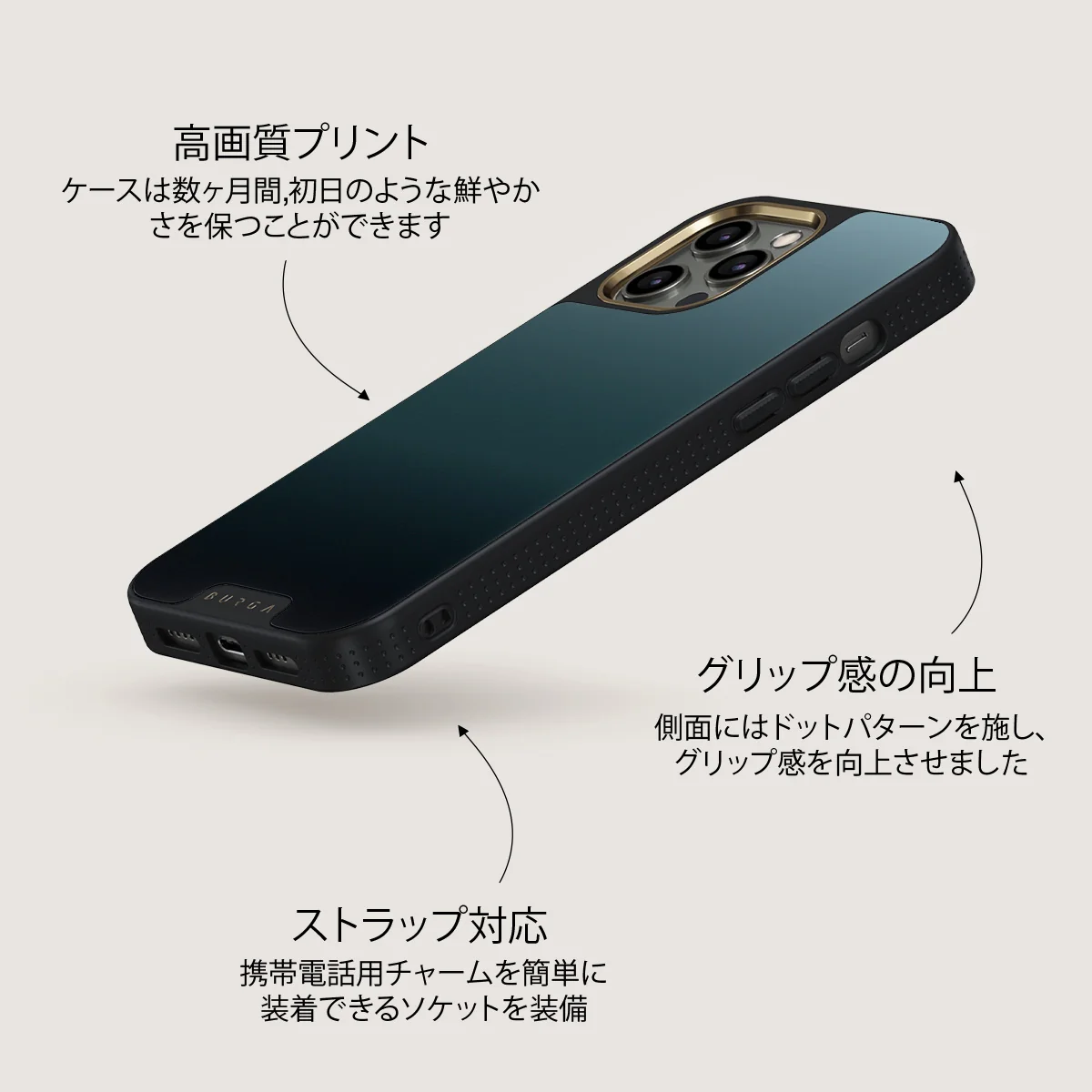 Black Hole - iPhone 12 Pro ケース