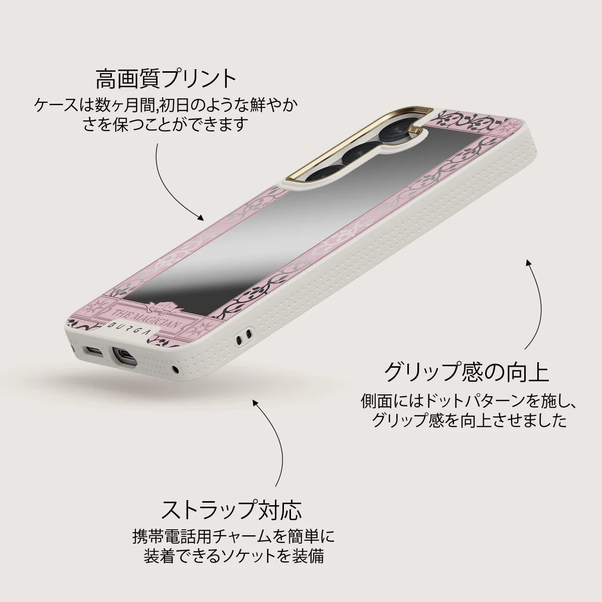 The Magician - Samsung Galaxy S25 ケース