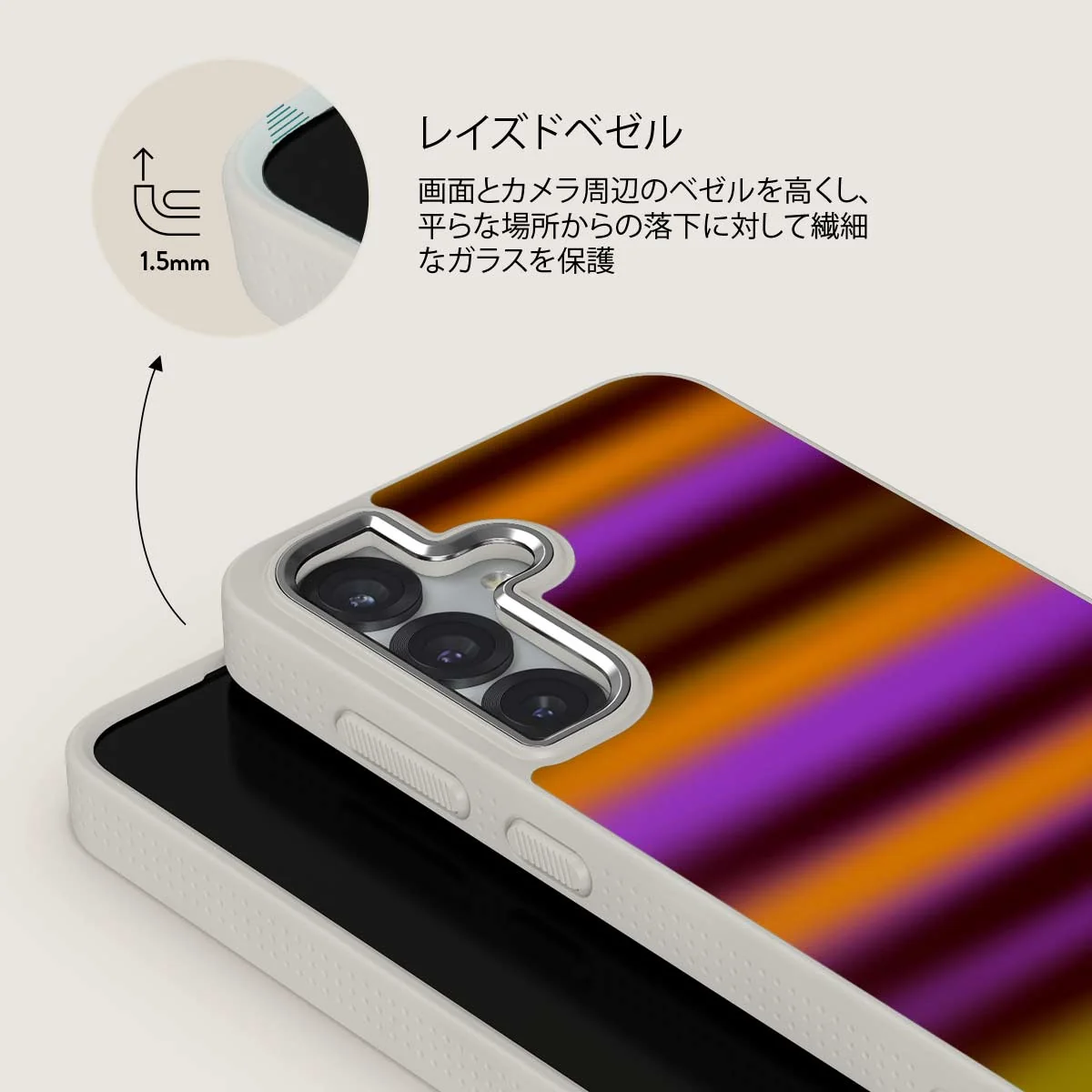 Spiced Plum - Samsung Galaxy S25 Plus ケース