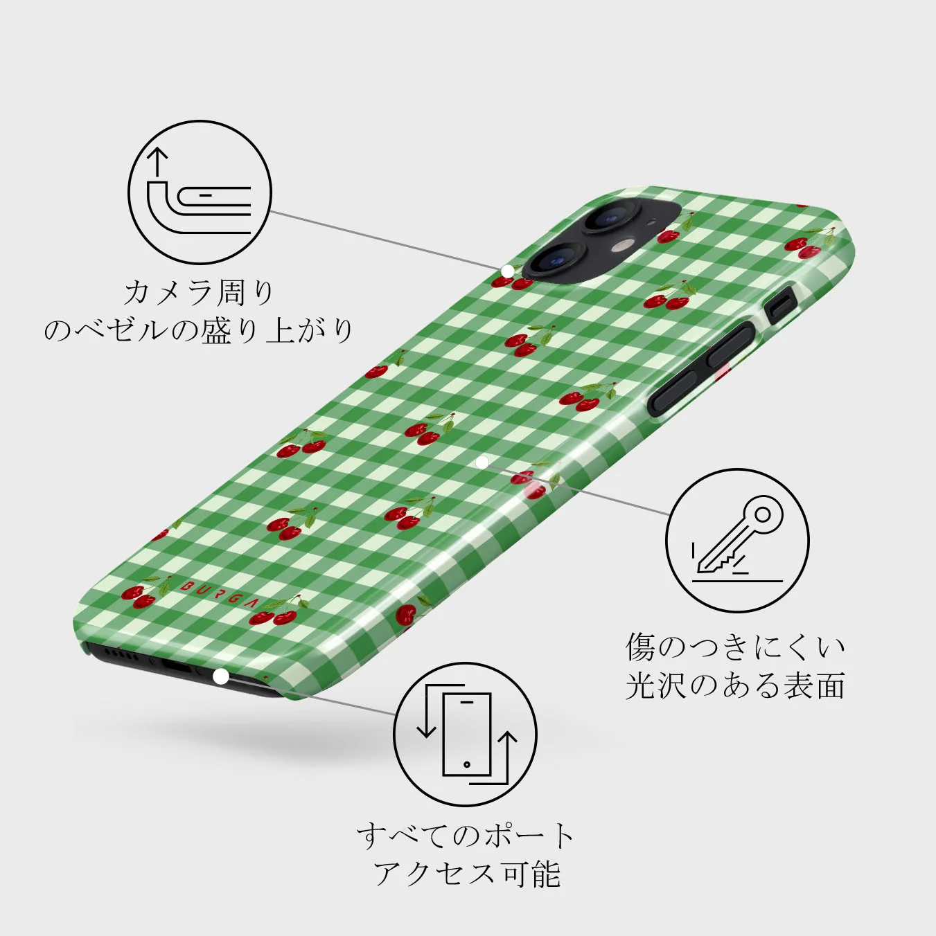 Little Life - iPhone 12 Mini ケース