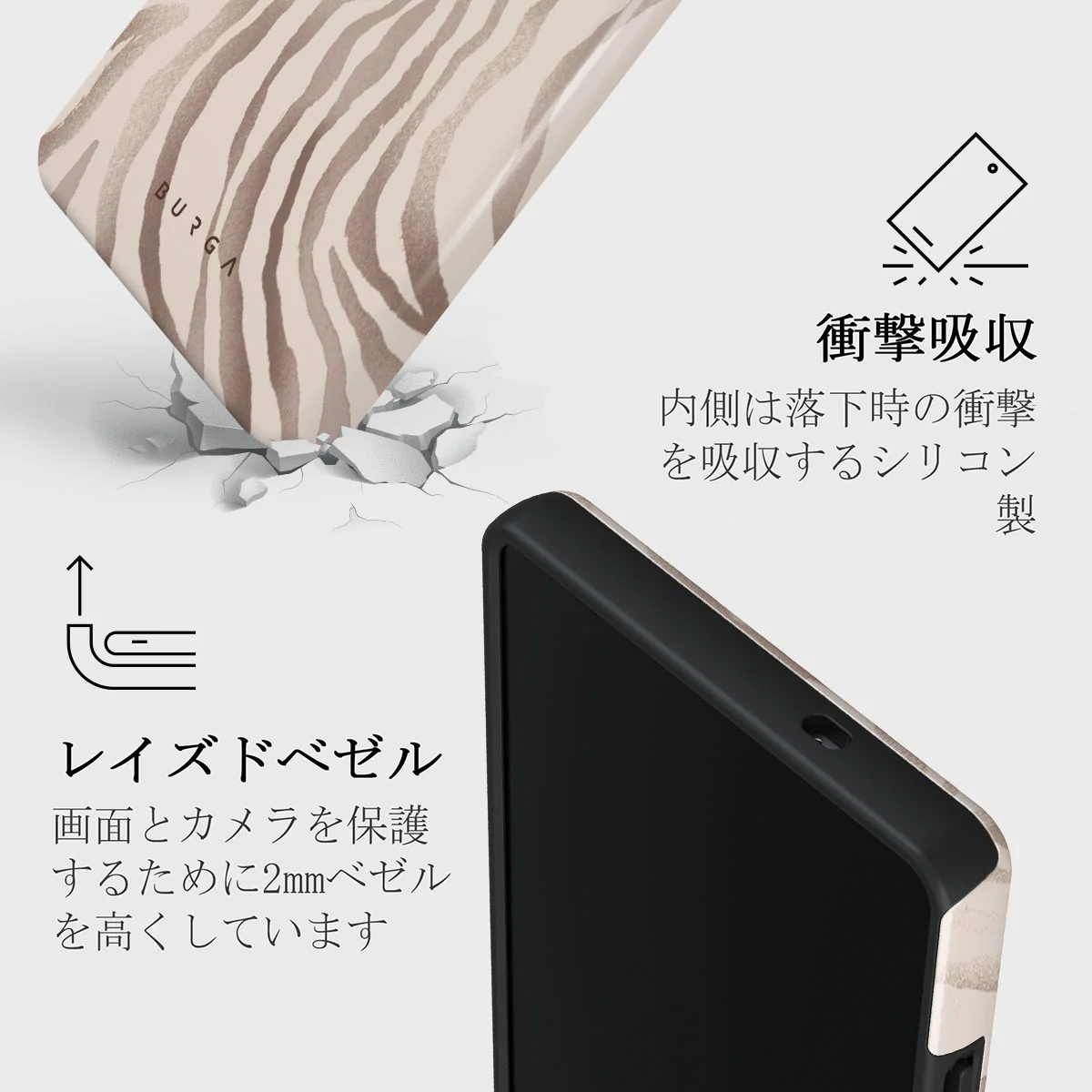 Lustre - Samsung Galaxy S25 Ultra ケース