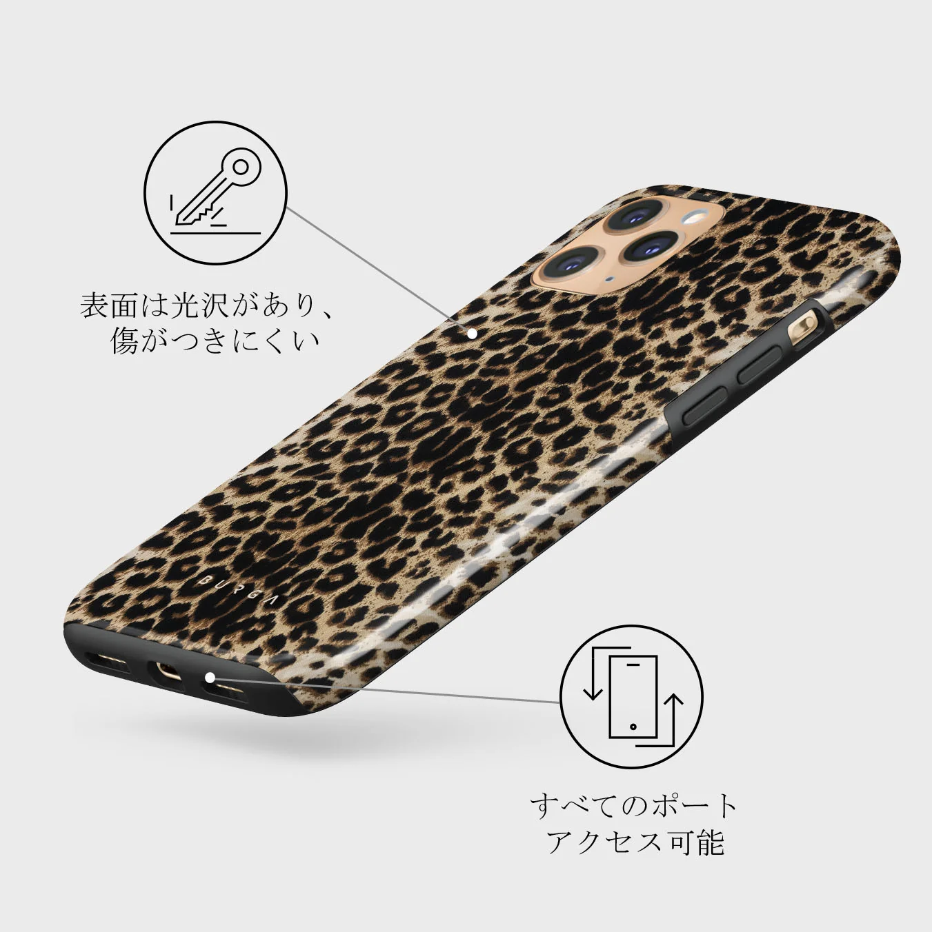 Player - iPhone 11 Pro Max ケース